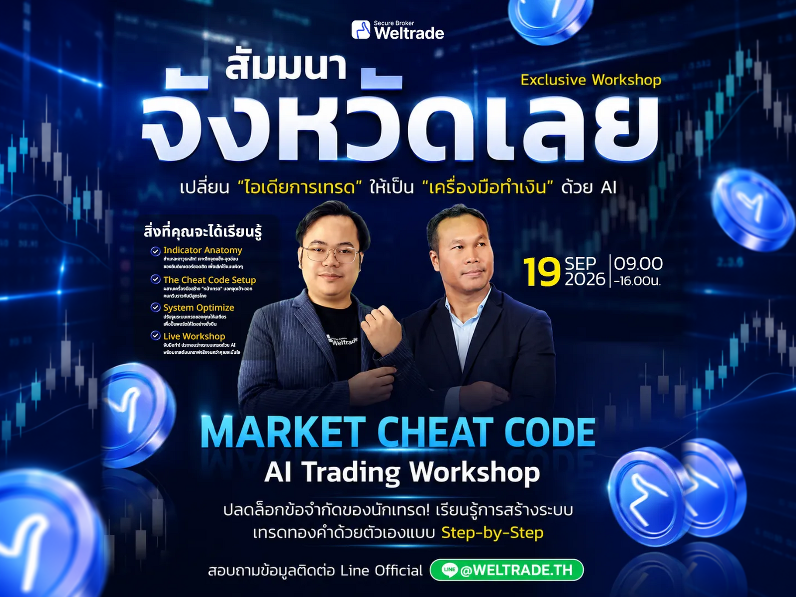 MARKET CHEAT CODE : AI TRADING WORKSHOP