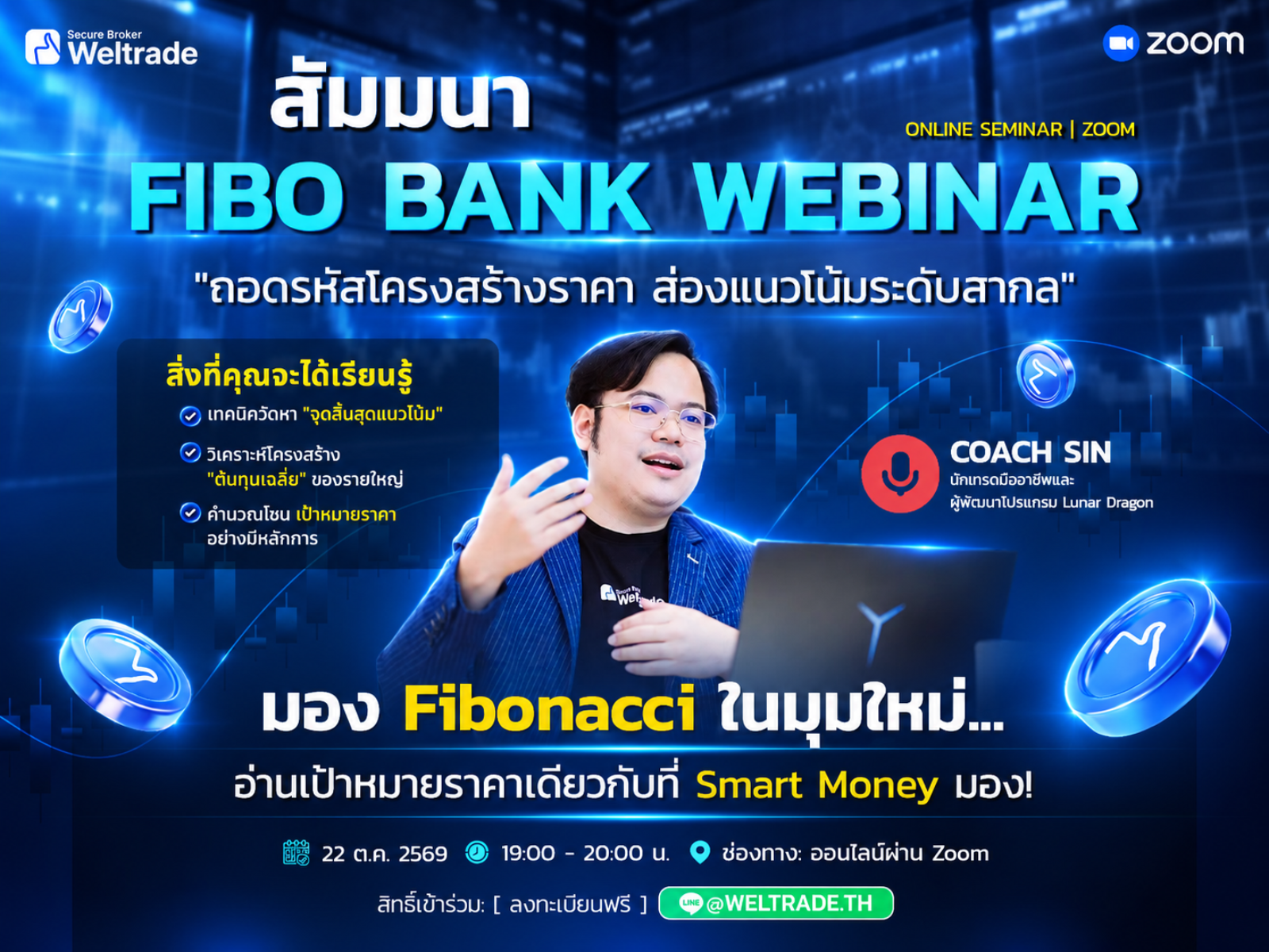 Fibo Bank Webinar