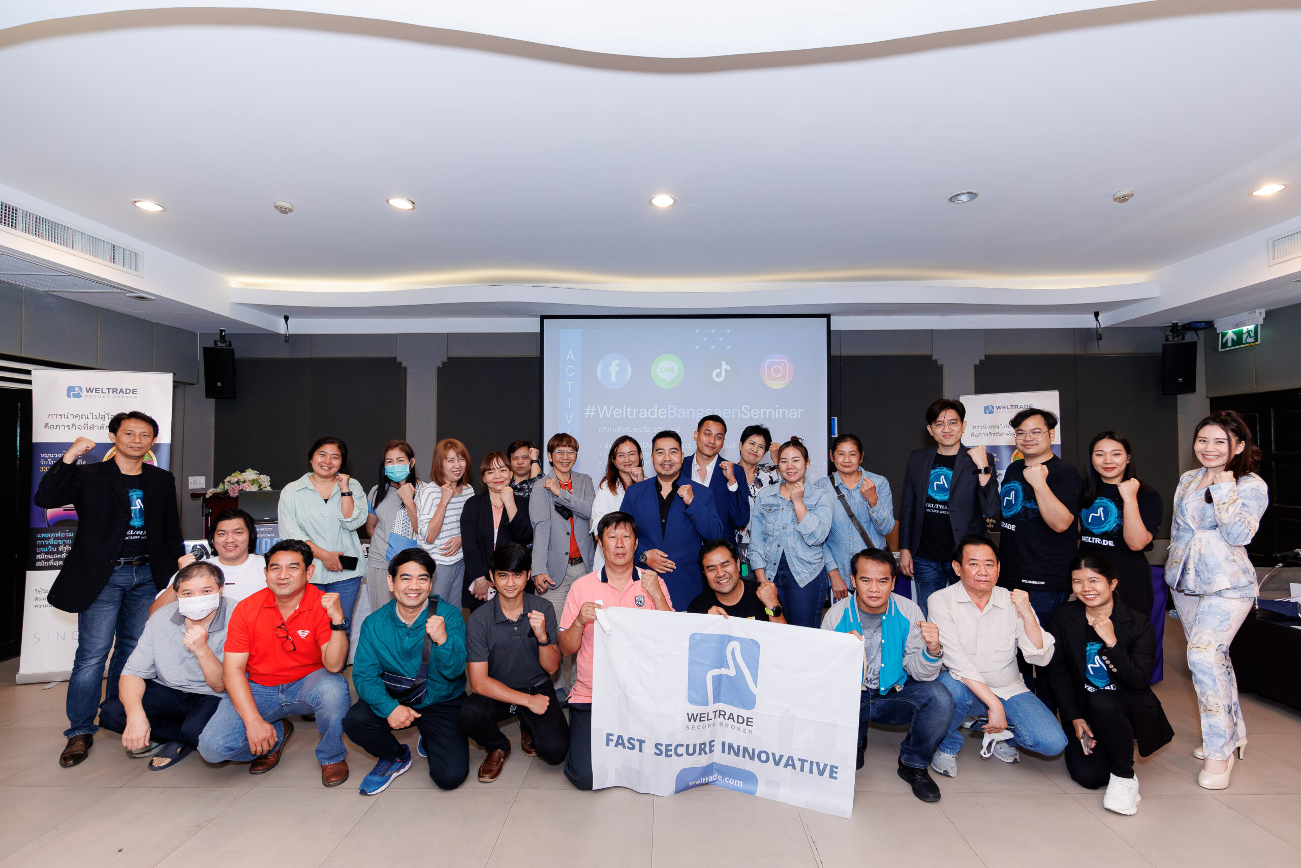 บรรยากาศงาน สัมมนา FOREX บางแสน 25 กันยายน 2566
