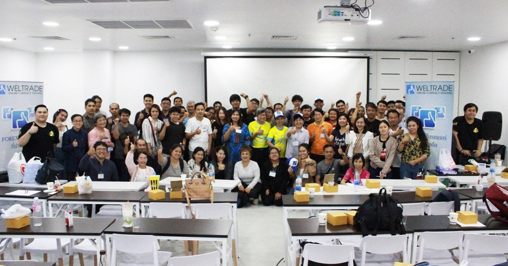 สัมมนา FOREX ฟรี วันที่ 3 กันยายน 2562