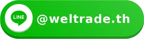 LINE@weltrade.th