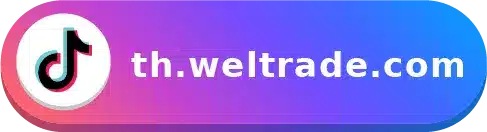 TikTok@th.weltrade.com