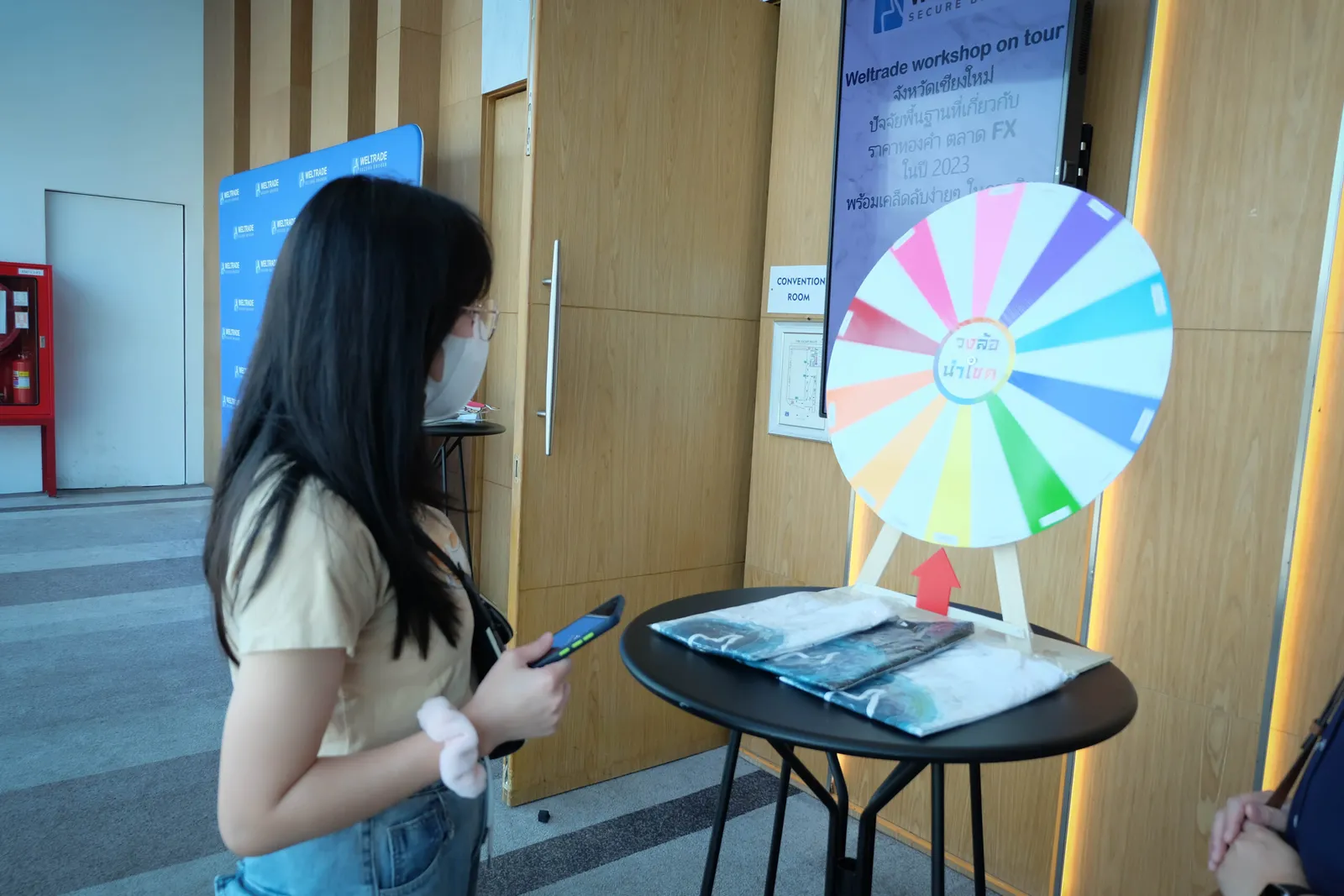 ภาพบรรยากาศงานสัมมนา Forex วันที่ 13 มี.ค 2023 ที่เชียงใหม่ — ภาพที่ 5
