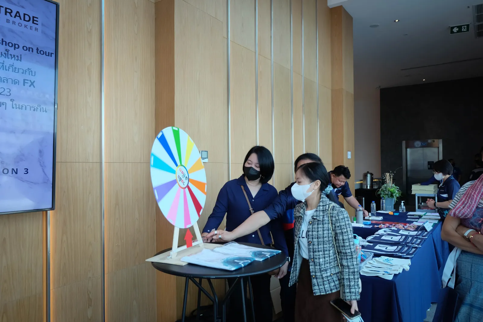 ภาพบรรยากาศงานสัมมนา Forex วันที่ 13 มี.ค 2023 ที่เชียงใหม่ — ภาพที่ 6