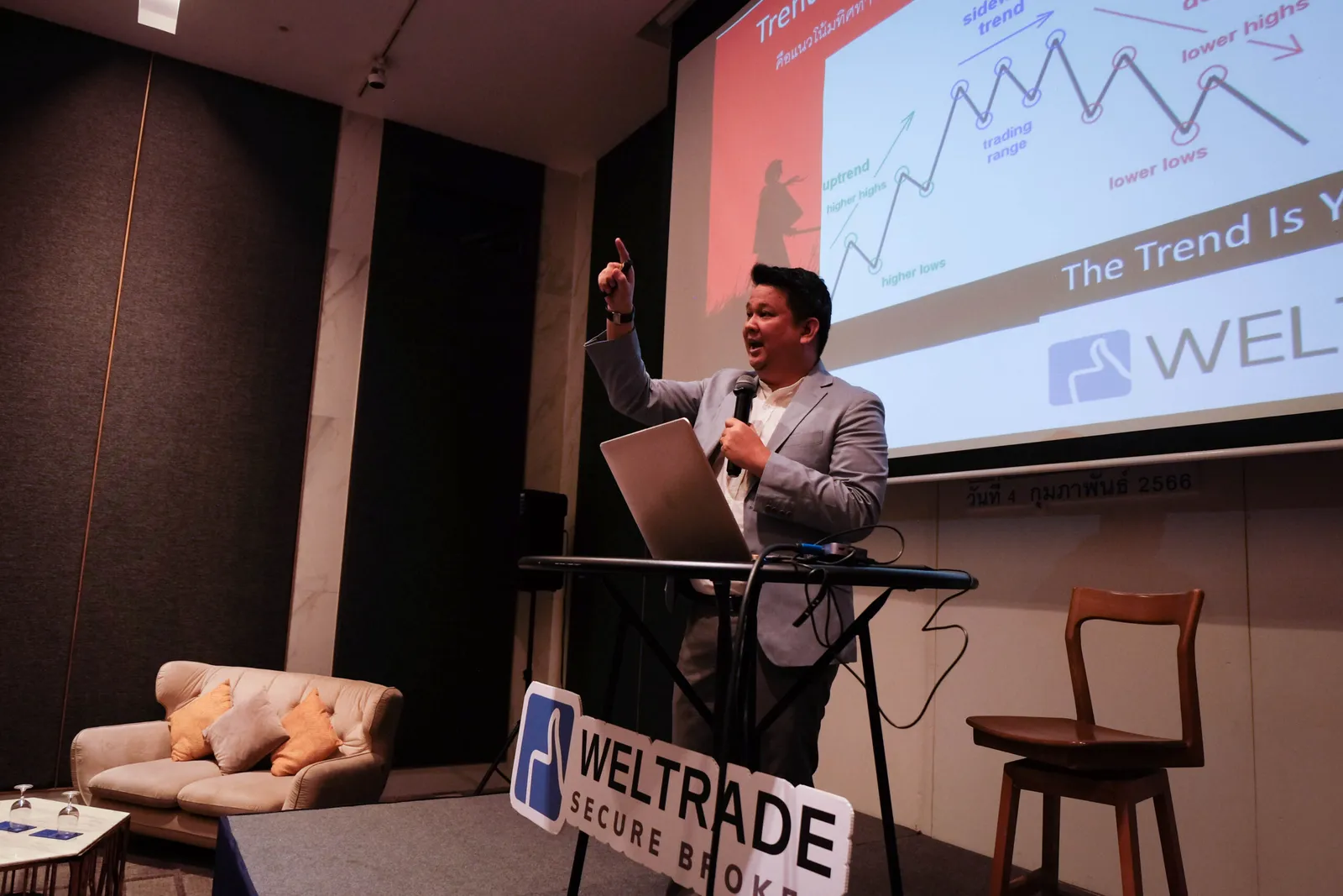 ภาพบรรยากาศงานสัมมนา Forex วันที่ 13 มี.ค 2023 ที่เชียงใหม่ — ภาพที่ 13