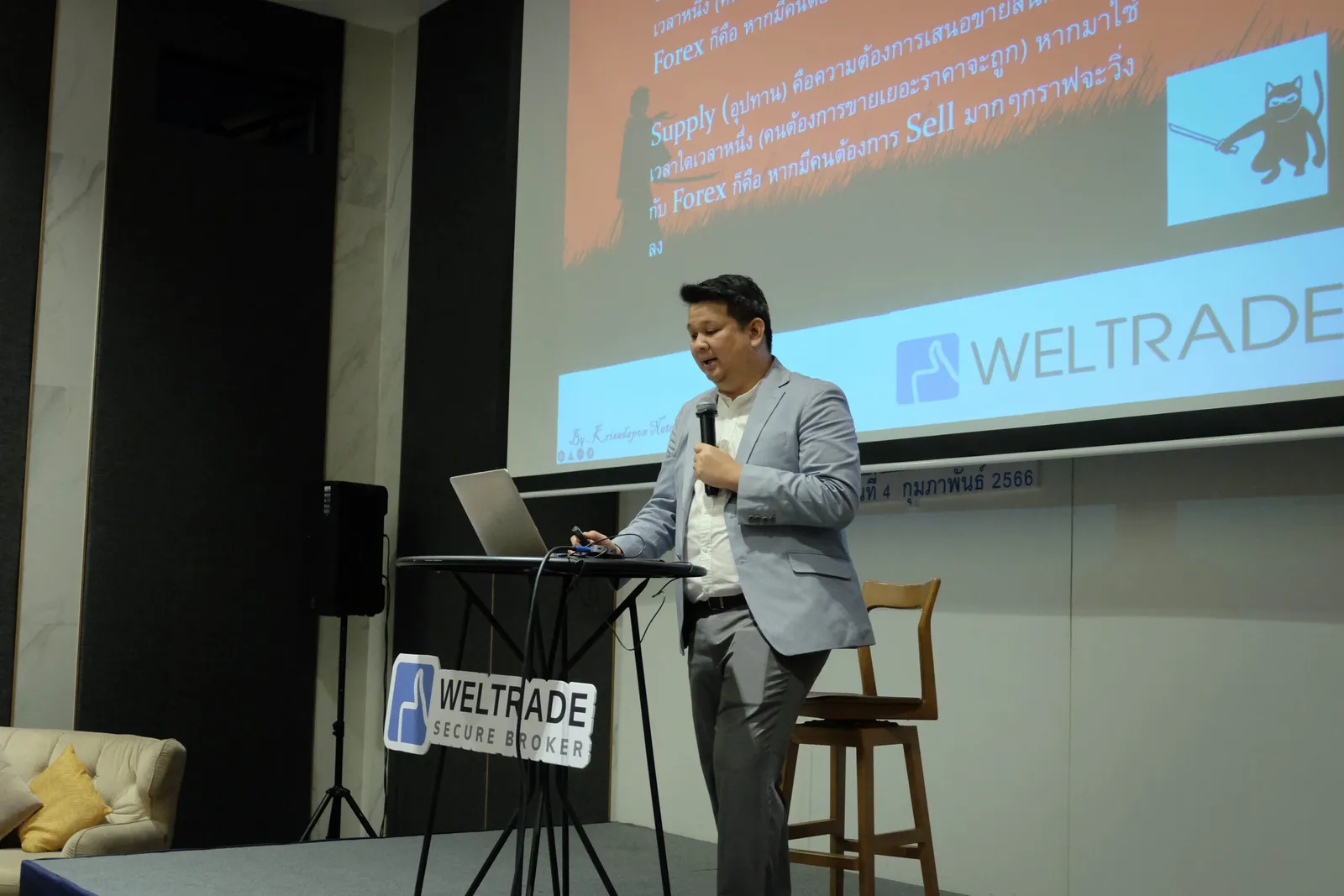 ภาพบรรยากาศงานสัมมนา Forex วันที่ 13 มี.ค 2023 ที่เชียงใหม่ — ภาพที่ 16
