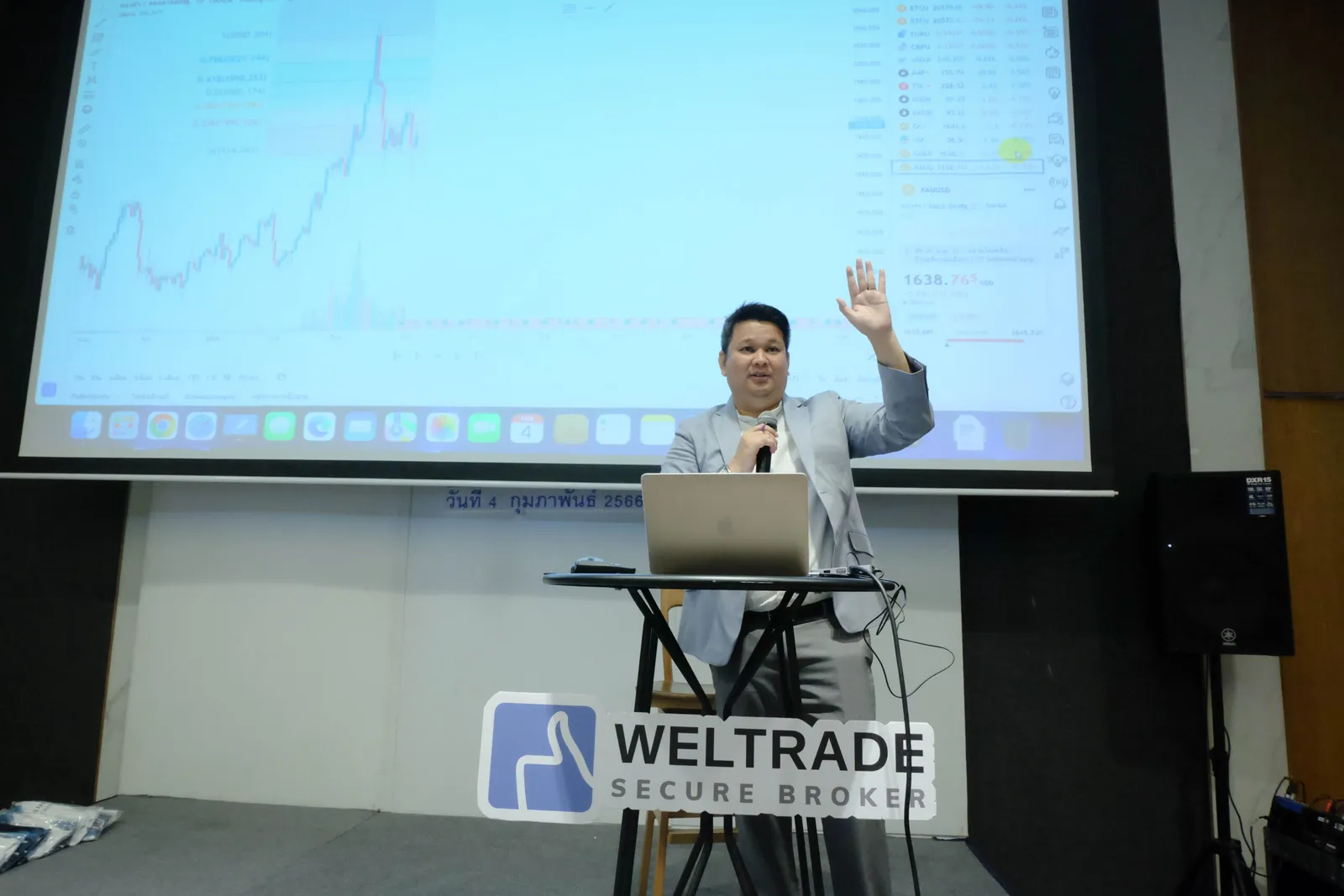 ภาพบรรยากาศงานสัมมนา Forex วันที่ 13 มี.ค 2023 ที่เชียงใหม่ — ภาพที่ 21
