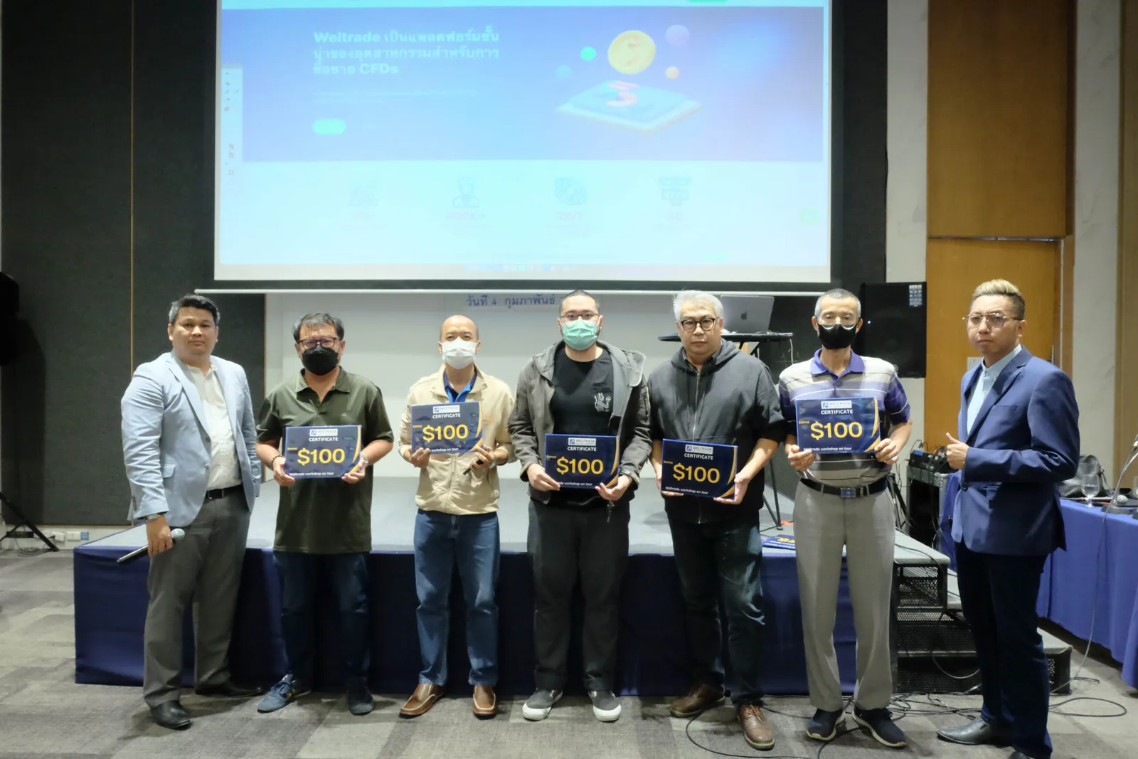 ภาพบรรยากาศงานสัมมนา Forex วันที่ 13 มี.ค 2023 ที่เชียงใหม่ — ภาพที่ 31