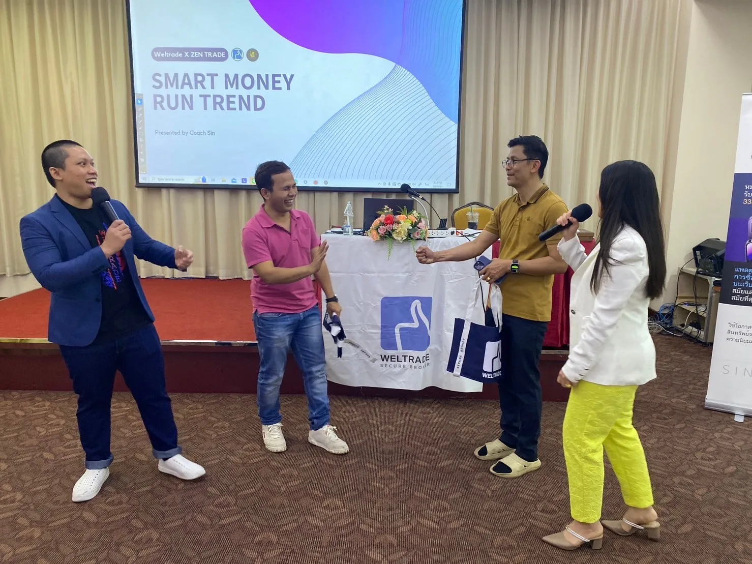 ภาพบรรยากาศงานสัมมนา Forex วันที่ 2 ก.พ 2024 โรงแรม Palazzo — ภาพที่ 2