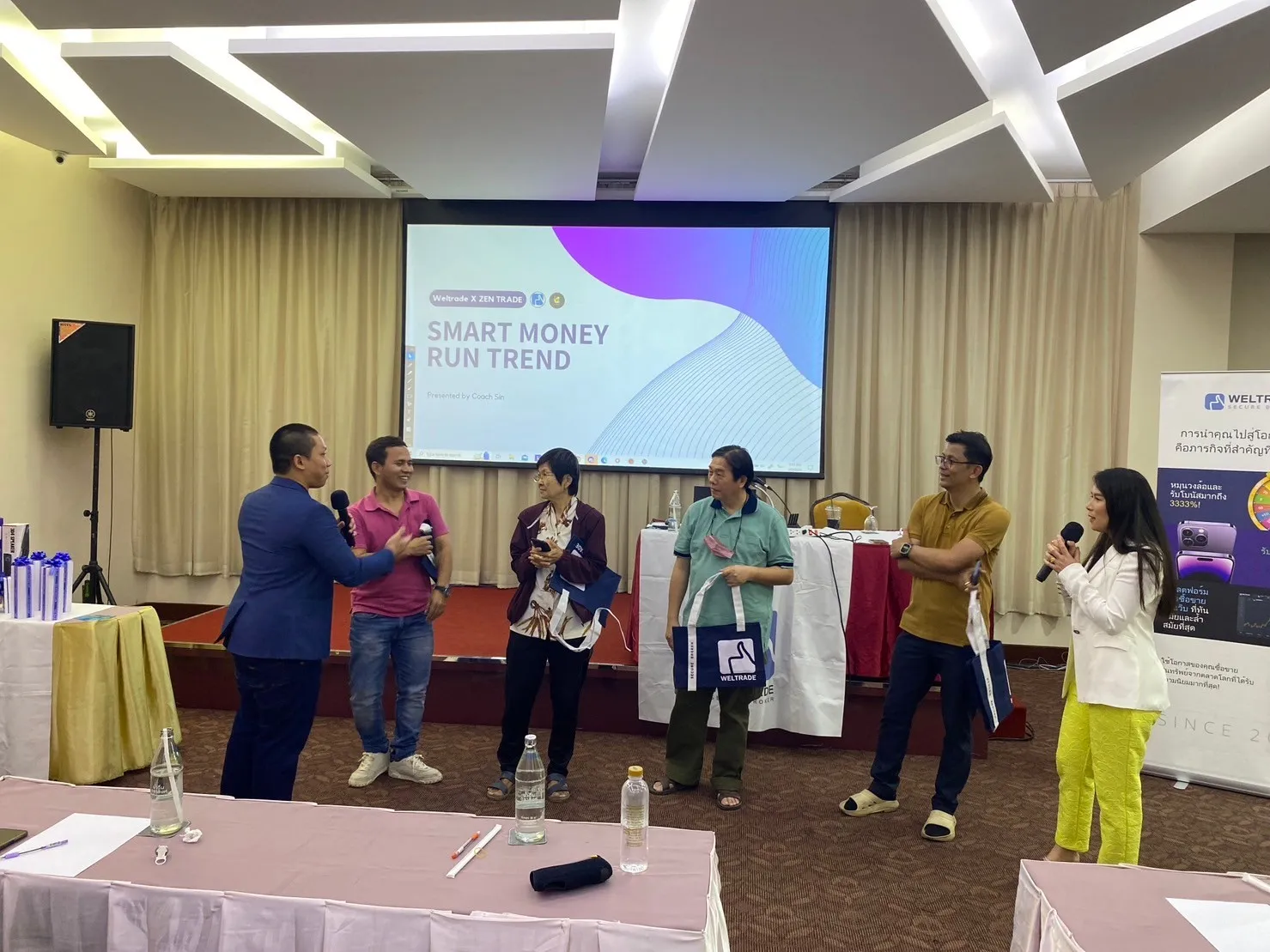 ภาพบรรยากาศงานสัมมนา Forex วันที่ 2 ก.พ 2024 โรงแรม Palazzo — ภาพที่ 3