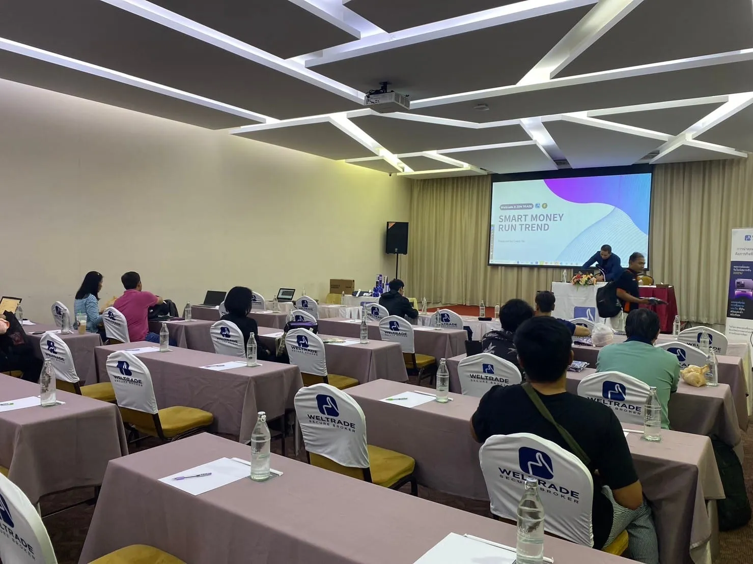 ภาพบรรยากาศงานสัมมนา Forex วันที่ 2 ก.พ 2024 โรงแรม Palazzo — ภาพที่ 5