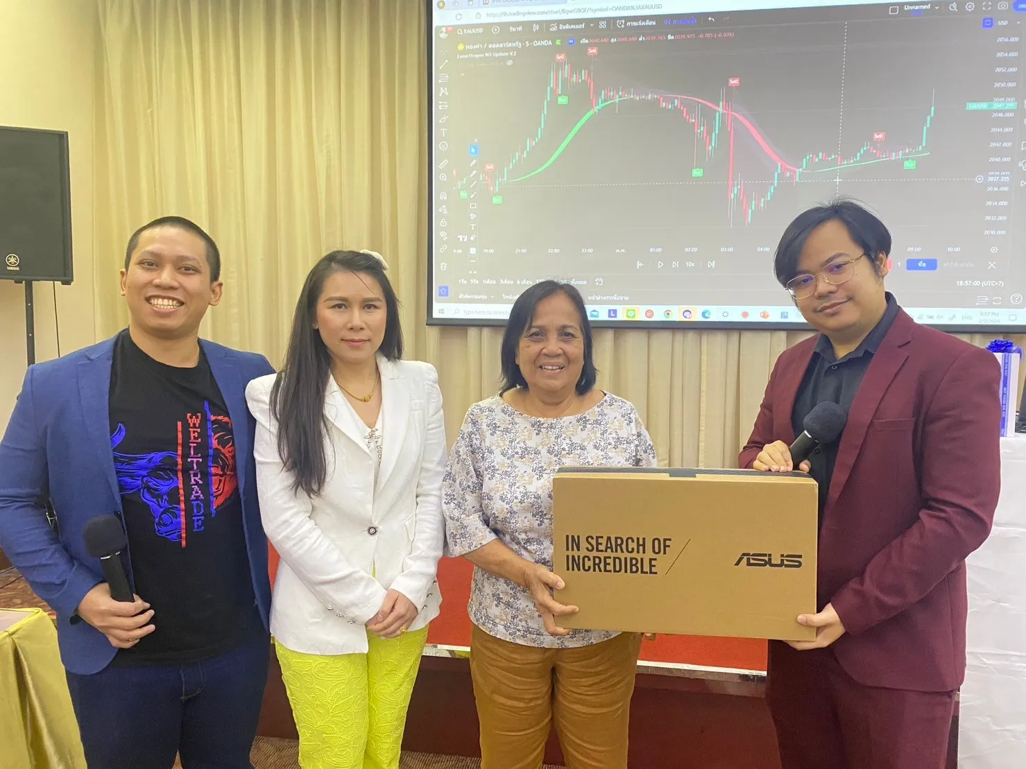 ภาพบรรยากาศงานสัมมนา Forex วันที่ 2 ก.พ 2024 โรงแรม Palazzo — ภาพที่ 9