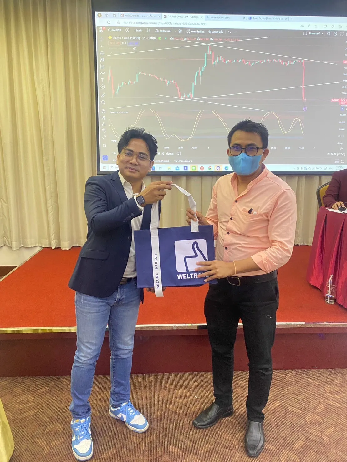ภาพบรรยากาศงานสัมมนา Forex วันที่ 2 ก.พ 2024 โรงแรม Palazzo — ภาพที่ 21