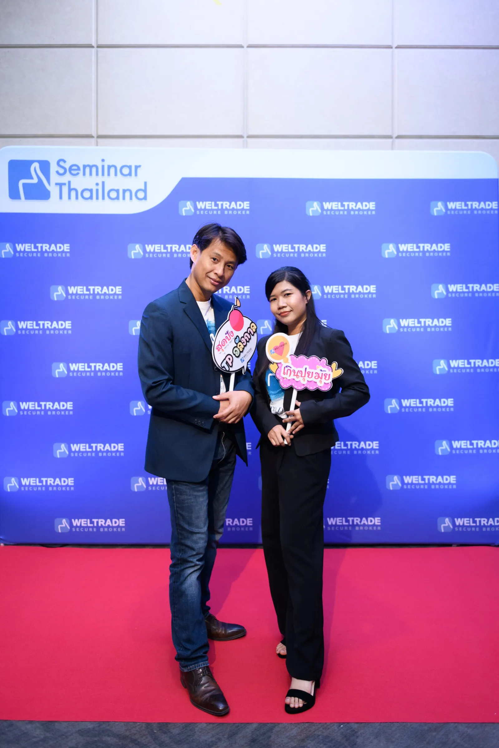 ภาพบรรยากาศงานสัมมนา Forex วันที่ 21 พฤศจิกายน 2022 งานไอบี — ภาพที่ 27