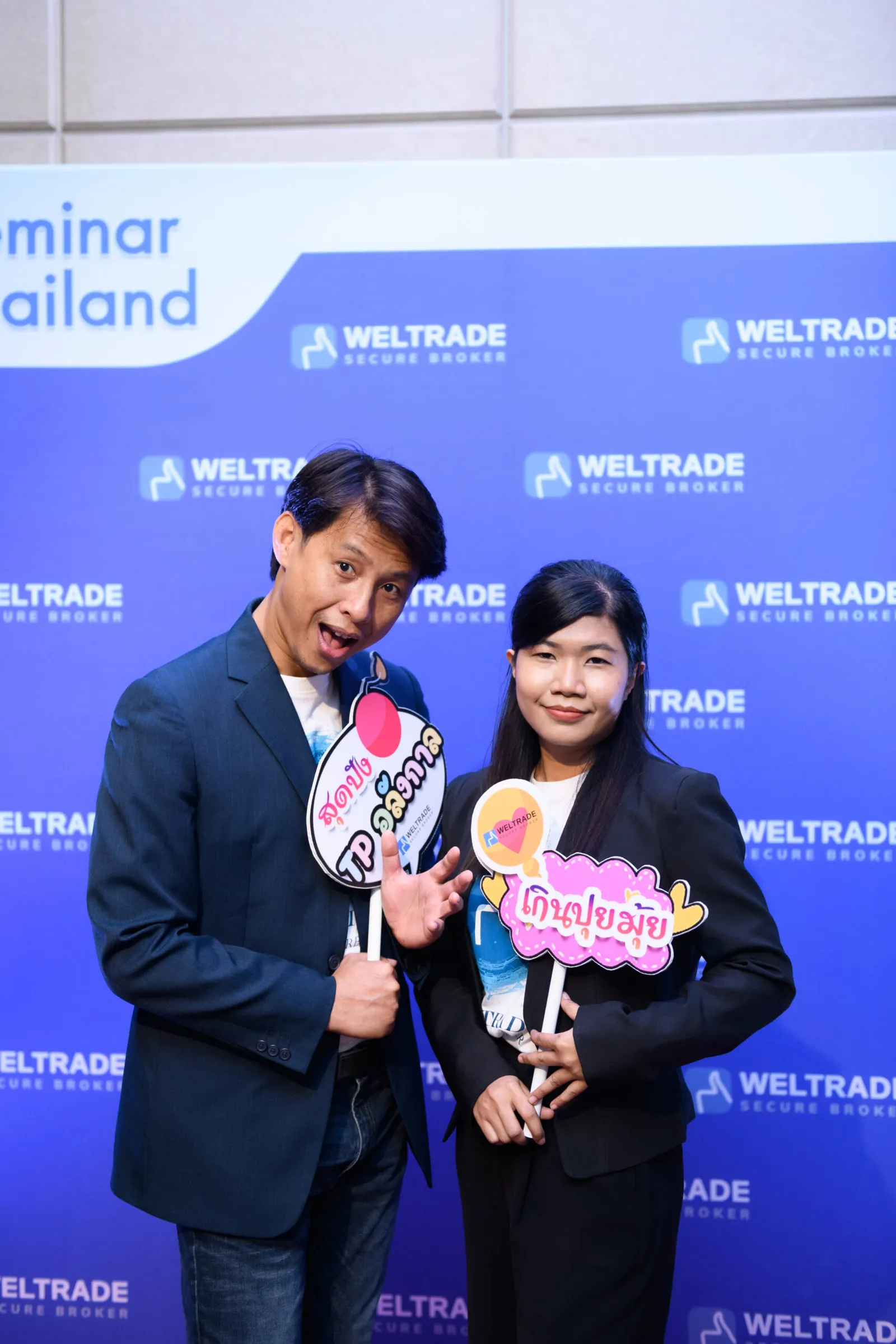 ภาพบรรยากาศงานสัมมนา Forex วันที่ 21 พฤศจิกายน 2022 งานไอบี — ภาพที่ 28