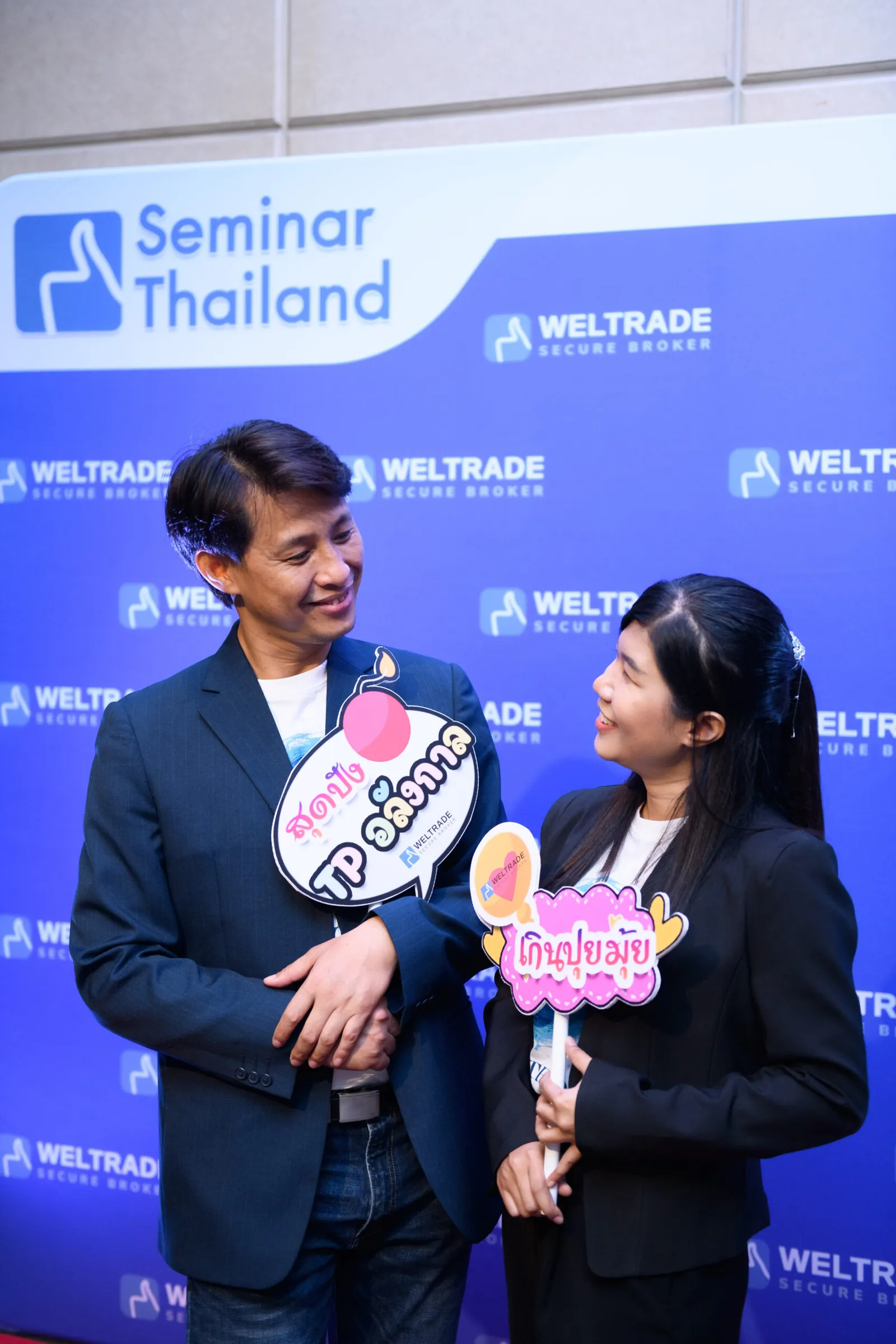 ภาพบรรยากาศงานสัมมนา Forex วันที่ 21 พฤศจิกายน 2022 งานไอบี — ภาพที่ 29