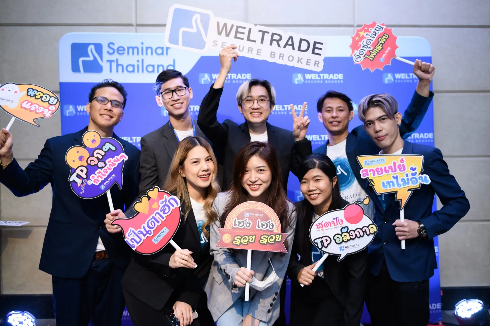 ภาพบรรยากาศงานสัมมนา Forex วันที่ 21 พฤศจิกายน 2022 งานไอบี — ภาพที่ 4