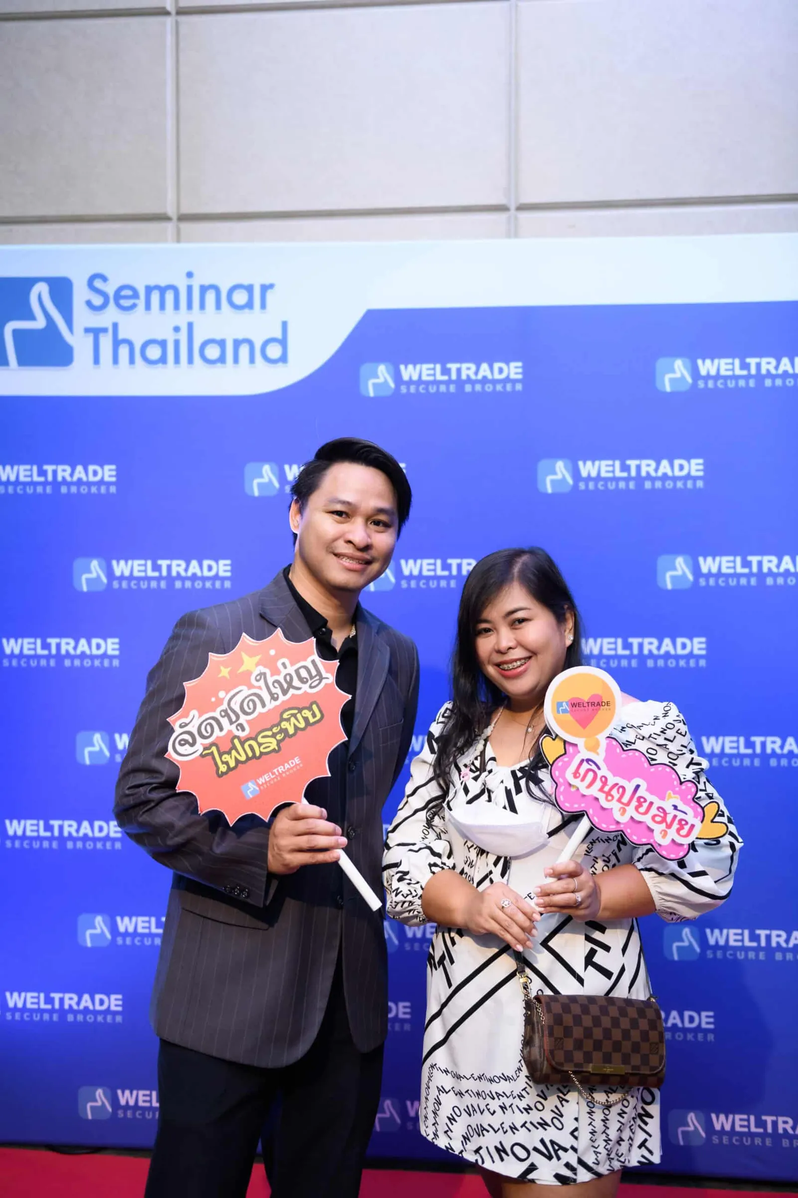 ภาพบรรยากาศงานสัมมนา Forex วันที่ 21 พฤศจิกายน 2022 งานไอบี — ภาพที่ 31