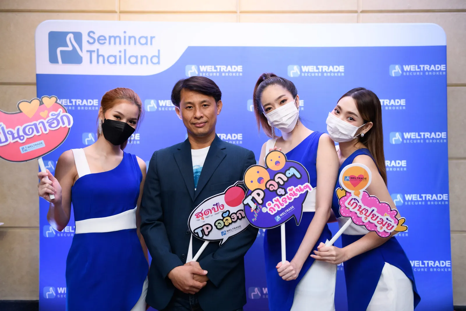 ภาพบรรยากาศงานสัมมนา Forex วันที่ 21 พฤศจิกายน 2022 งานไอบี — ภาพที่ 7