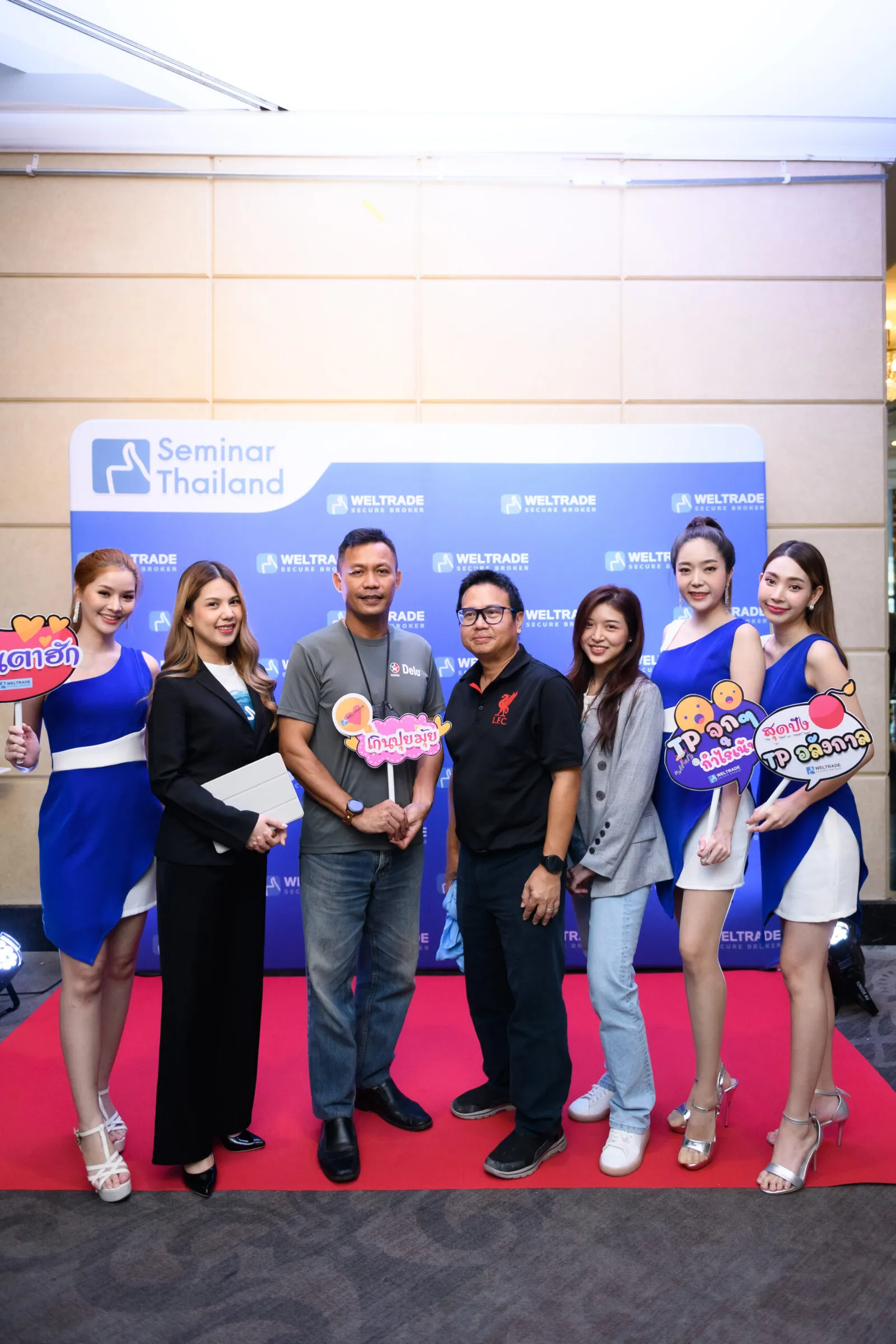 ภาพบรรยากาศงานสัมมนา Forex วันที่ 21 พฤศจิกายน 2022 งานไอบี — ภาพที่ 33