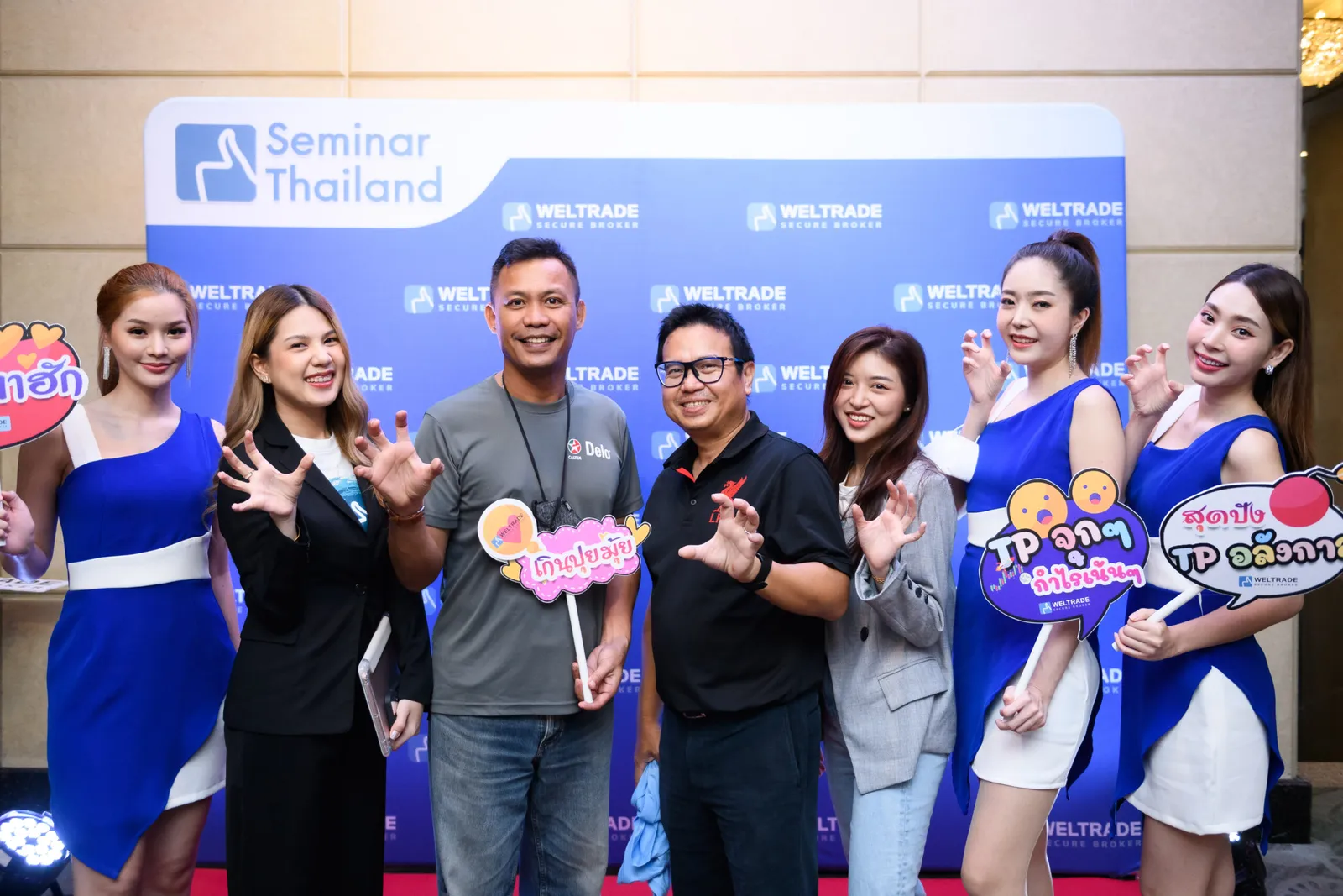 ภาพบรรยากาศงานสัมมนา Forex วันที่ 21 พฤศจิกายน 2022 งานไอบี — ภาพที่ 8