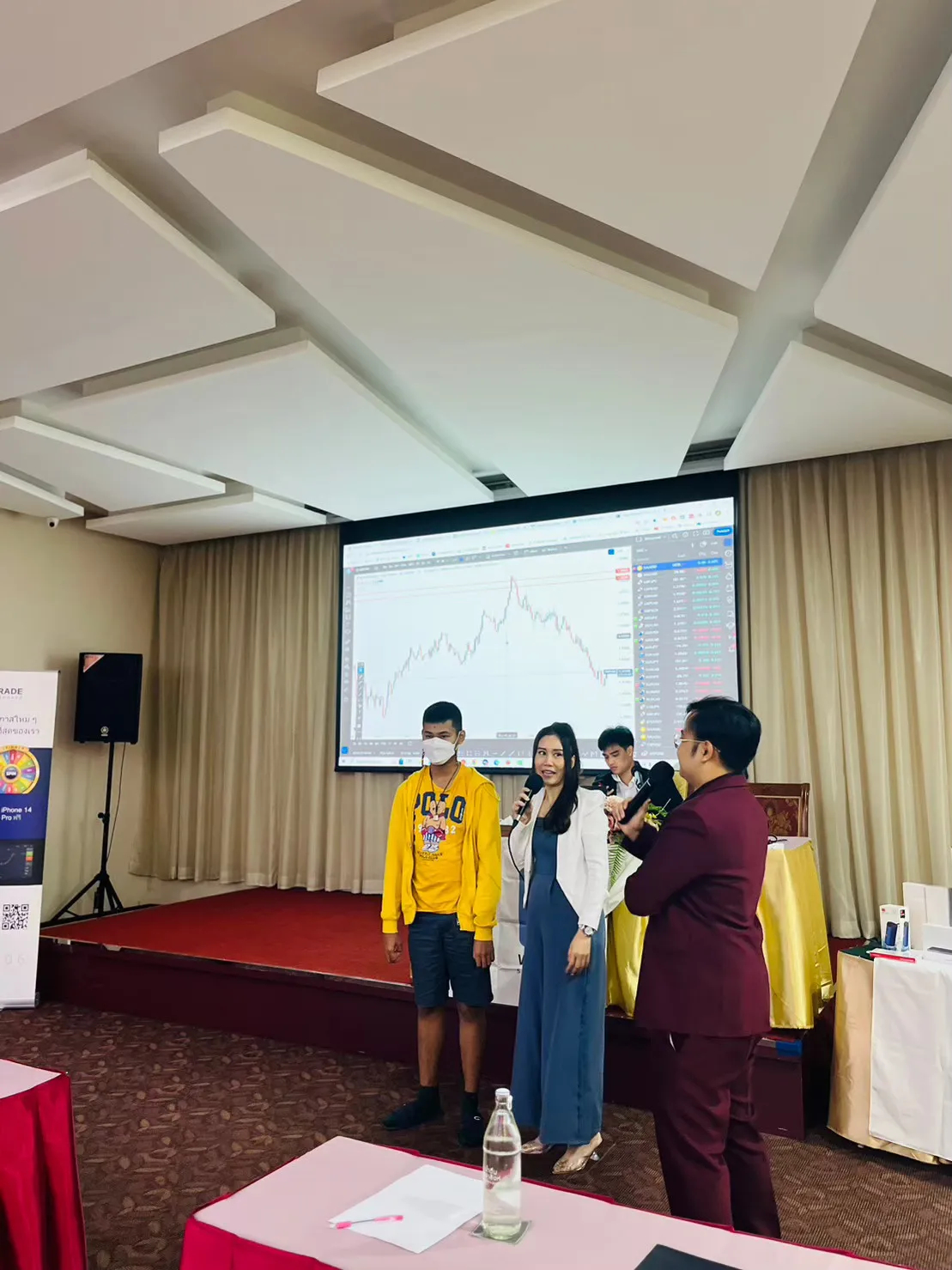 ภาพบรรยากาศงานสัมมนา Forex วันที่ 6 ตุลรคม 2023 โรงแรม Palazzo — ภาพที่ 4