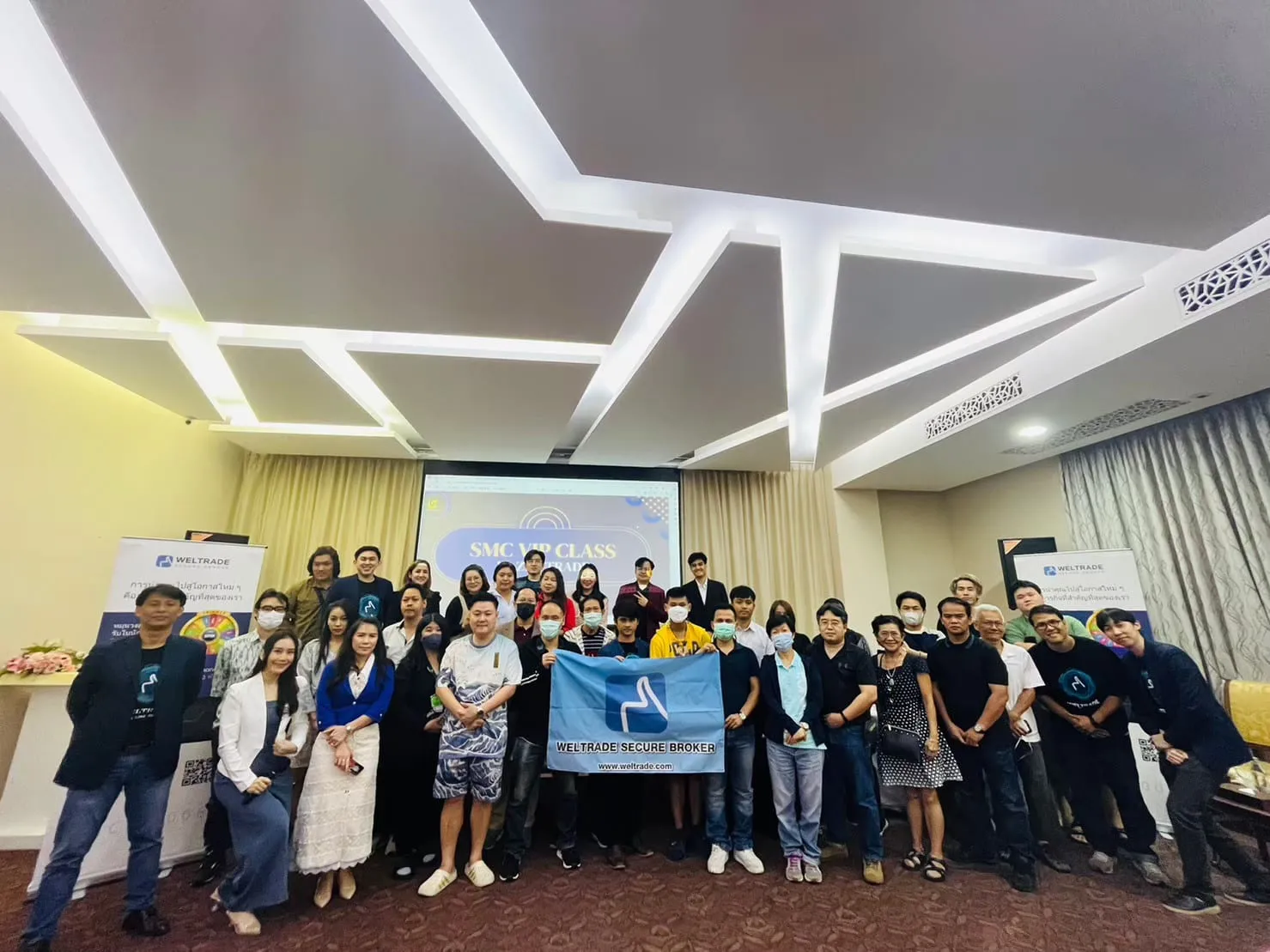 ภาพบรรยากาศงานสัมมนา Forex วันที่ 6 ตุลรคม 2023 โรงแรม Palazzo — ภาพที่ 20