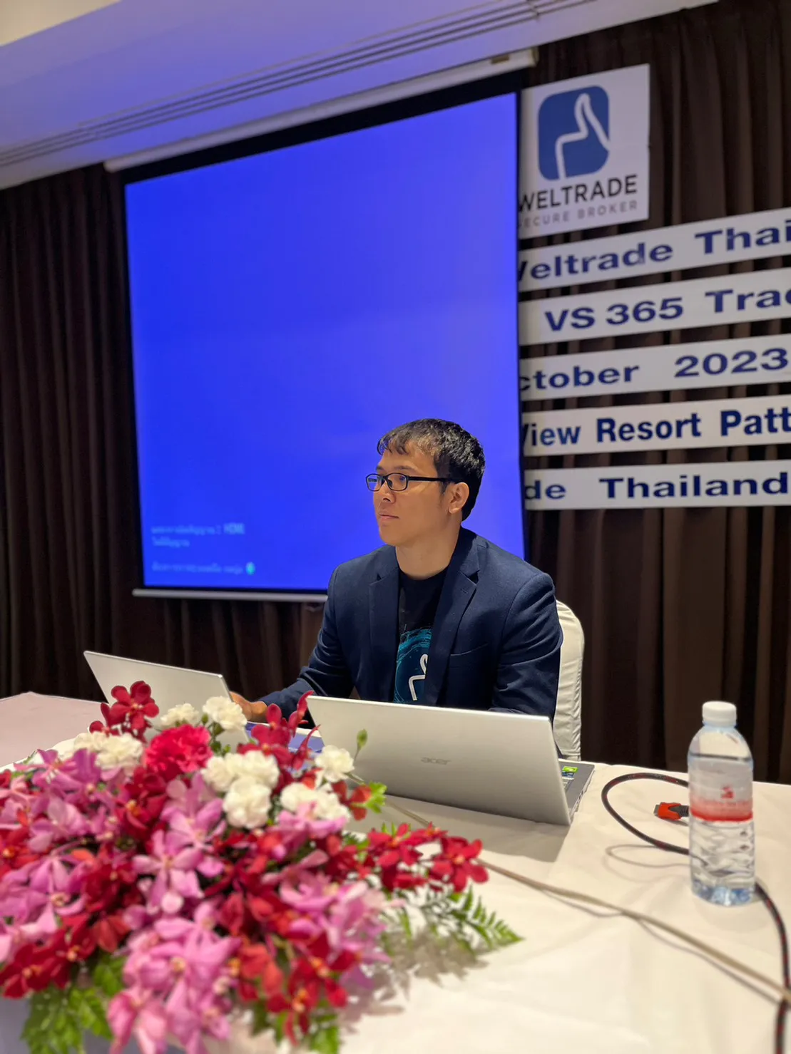 ภาพบรรยากาศงานสัมมนา Forex วันที่ 21 พ.ย 2023 พัทยา — ภาพที่ 7