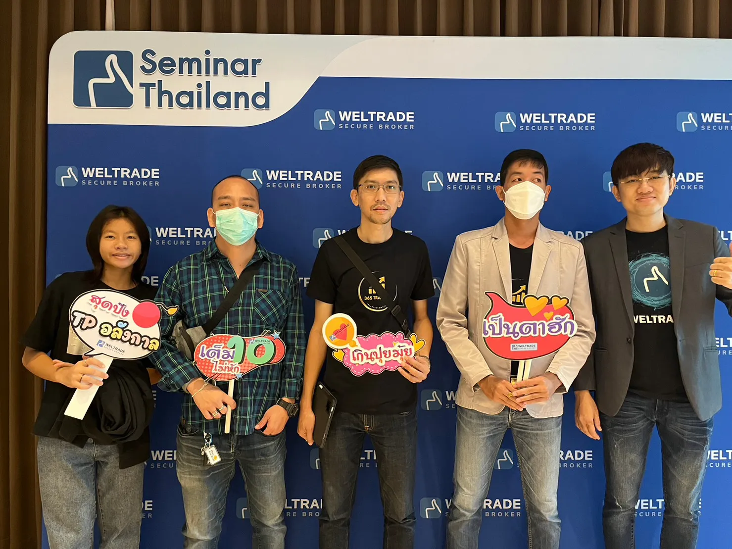 ภาพบรรยากาศงานสัมมนา Forex วันที่ 21 พ.ย 2023 พัทยา — ภาพที่ 23
