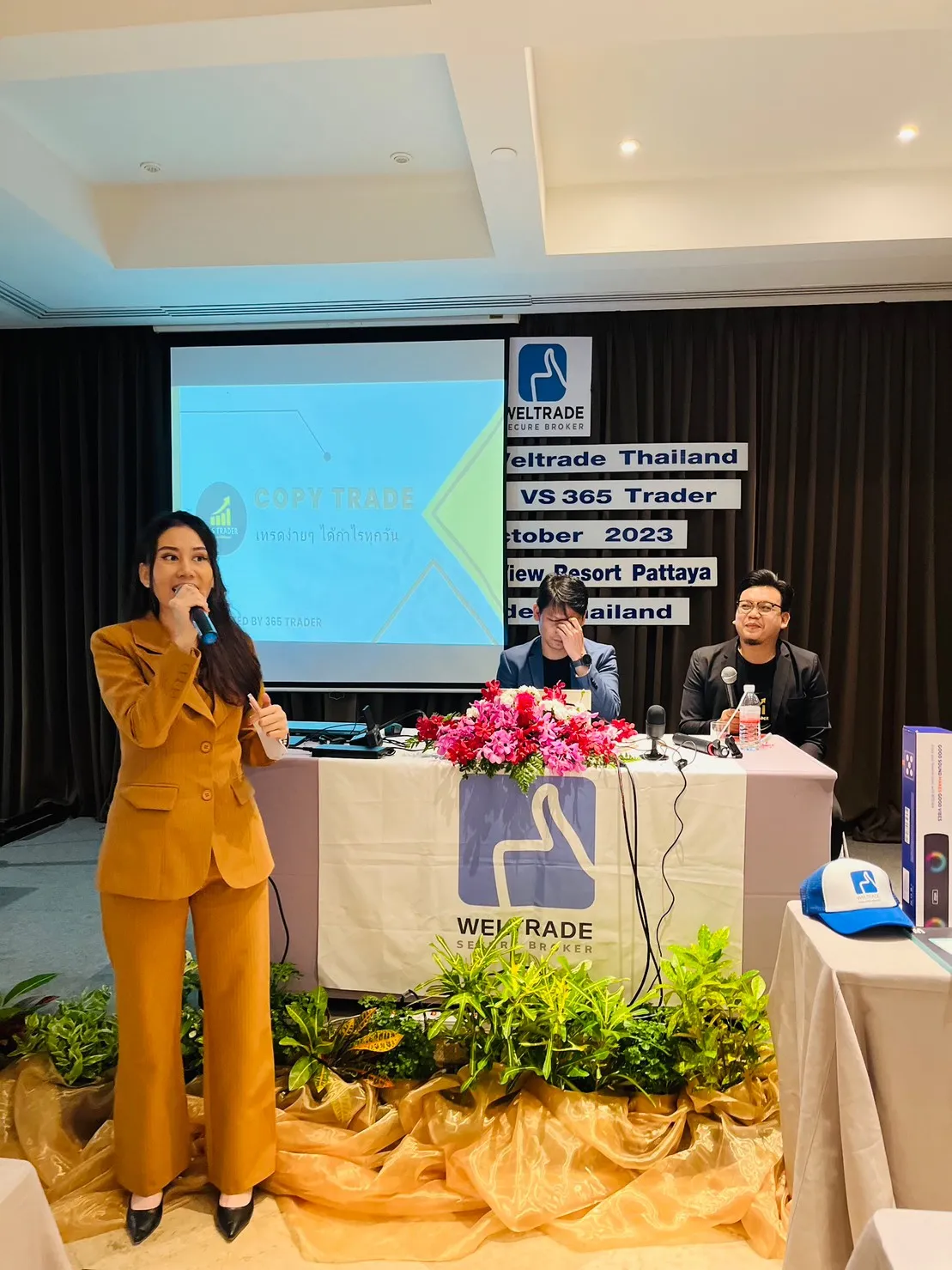 ภาพบรรยากาศงานสัมมนา Forex วันที่ 21 พ.ย 2023 พัทยา — ภาพที่ 14