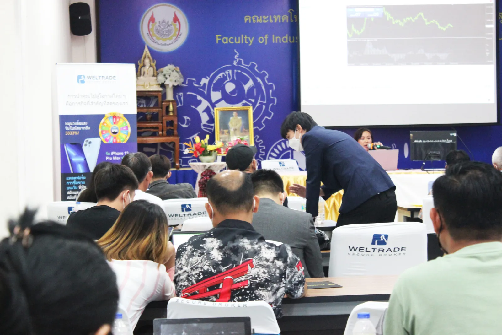 ภาพบรรยากาศงานสัมมนา Forex วันที่ 24 ก.ค 2022 ที่สุรินทร์ Surin Province — ภาพที่ 16