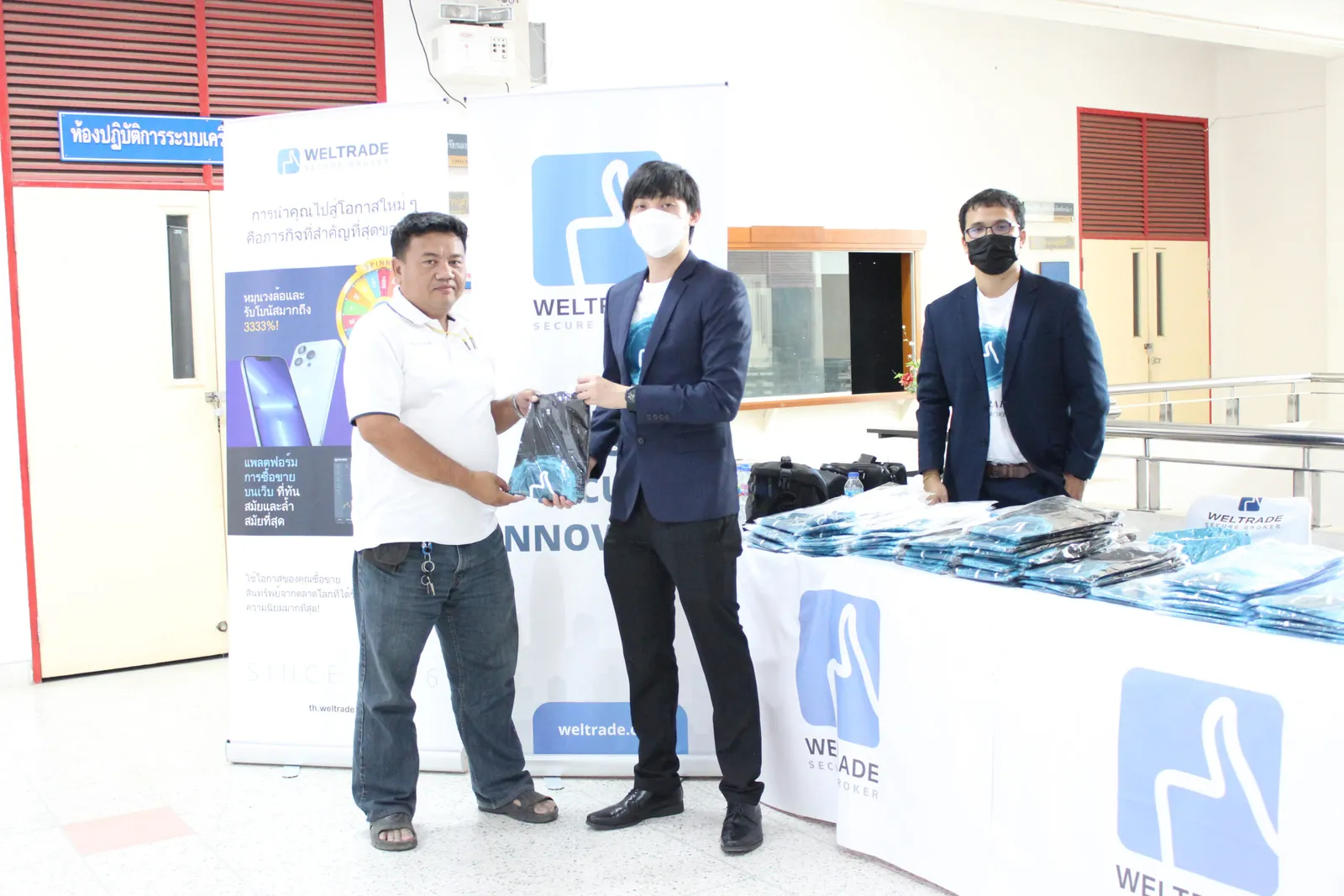 ภาพบรรยากาศงานสัมมนา Forex วันที่ 24 ก.ค 2022 ที่สุรินทร์ Surin Province — ภาพที่ 18