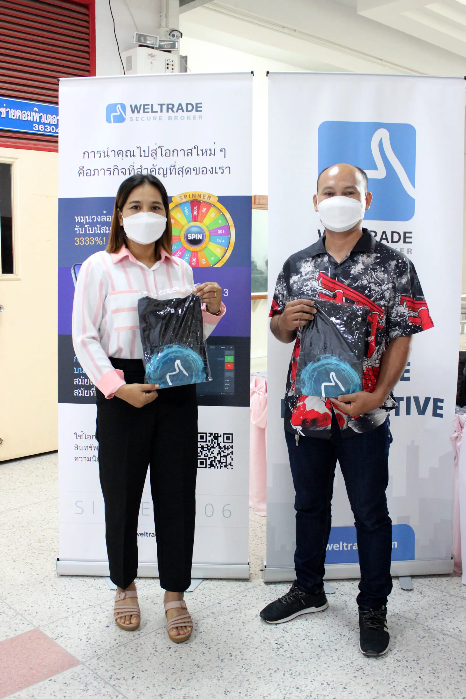 ภาพบรรยากาศงานสัมมนา Forex วันที่ 24 ก.ค 2022 ที่สุรินทร์ Surin Province — ภาพที่ 29