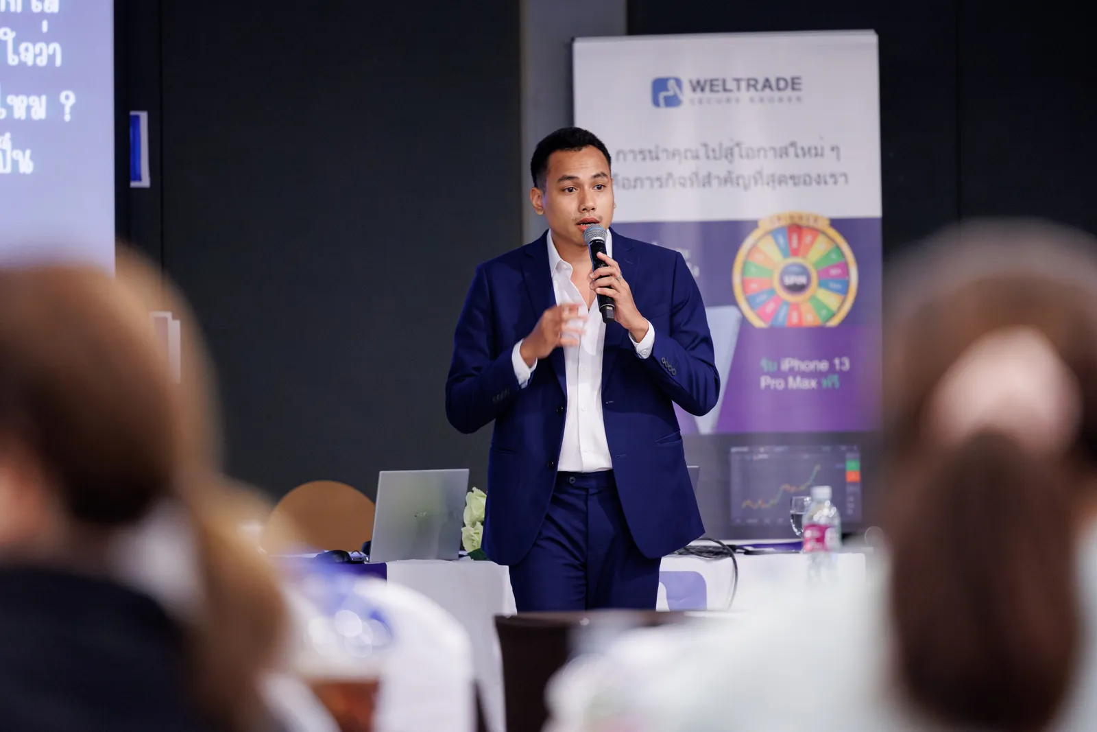 บรรยากาศงาน สัมมนา FOREX บางแสน 25 กันยายน 2566 — ภาพที่ 13