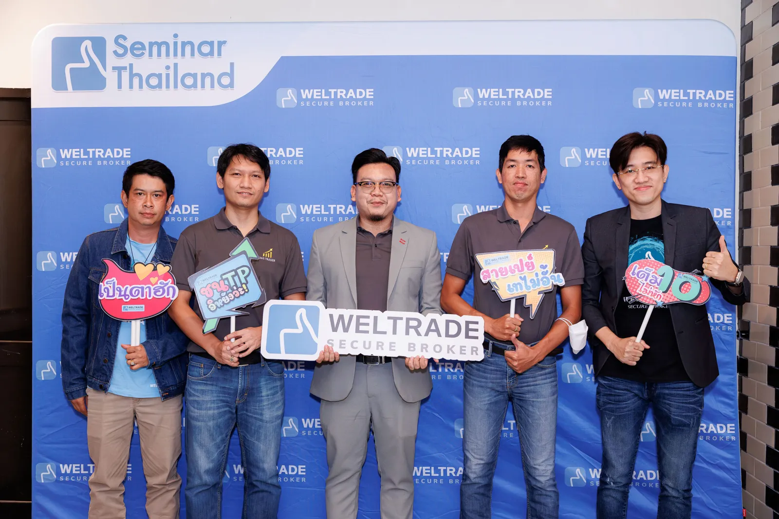 บรรยากาศงาน สัมมนา FOREX บางแสน 25 กันยายน 2566 — ภาพที่ 22