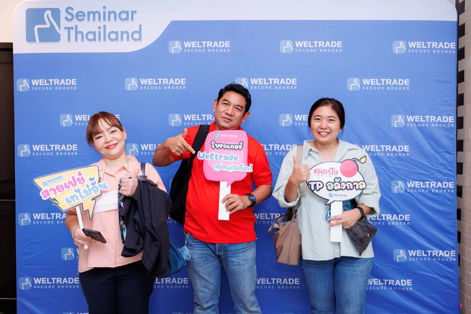 บรรยากาศงาน สัมมนา FOREX บางแสน 25 กันยายน 2566 — ภาพที่ 3