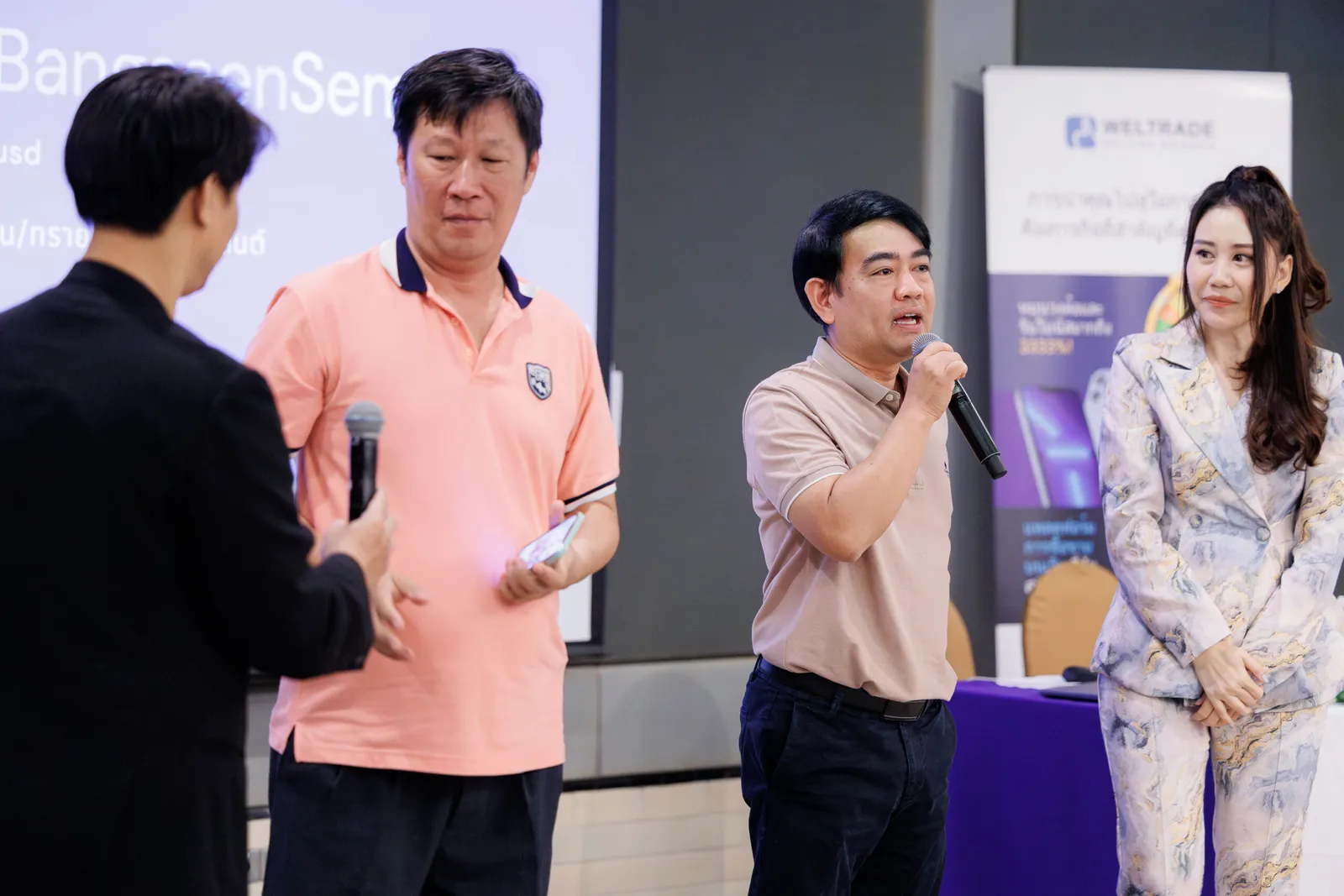 บรรยากาศงาน สัมมนา FOREX บางแสน 25 กันยายน 2566 — ภาพที่ 4