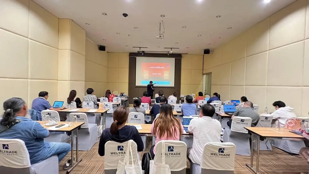บรรยากาศงานสัมมนา Forex Weltrade ที่จังหวัดระยอง 15 กรกฎาคม 2566 — ภาพที่ 1