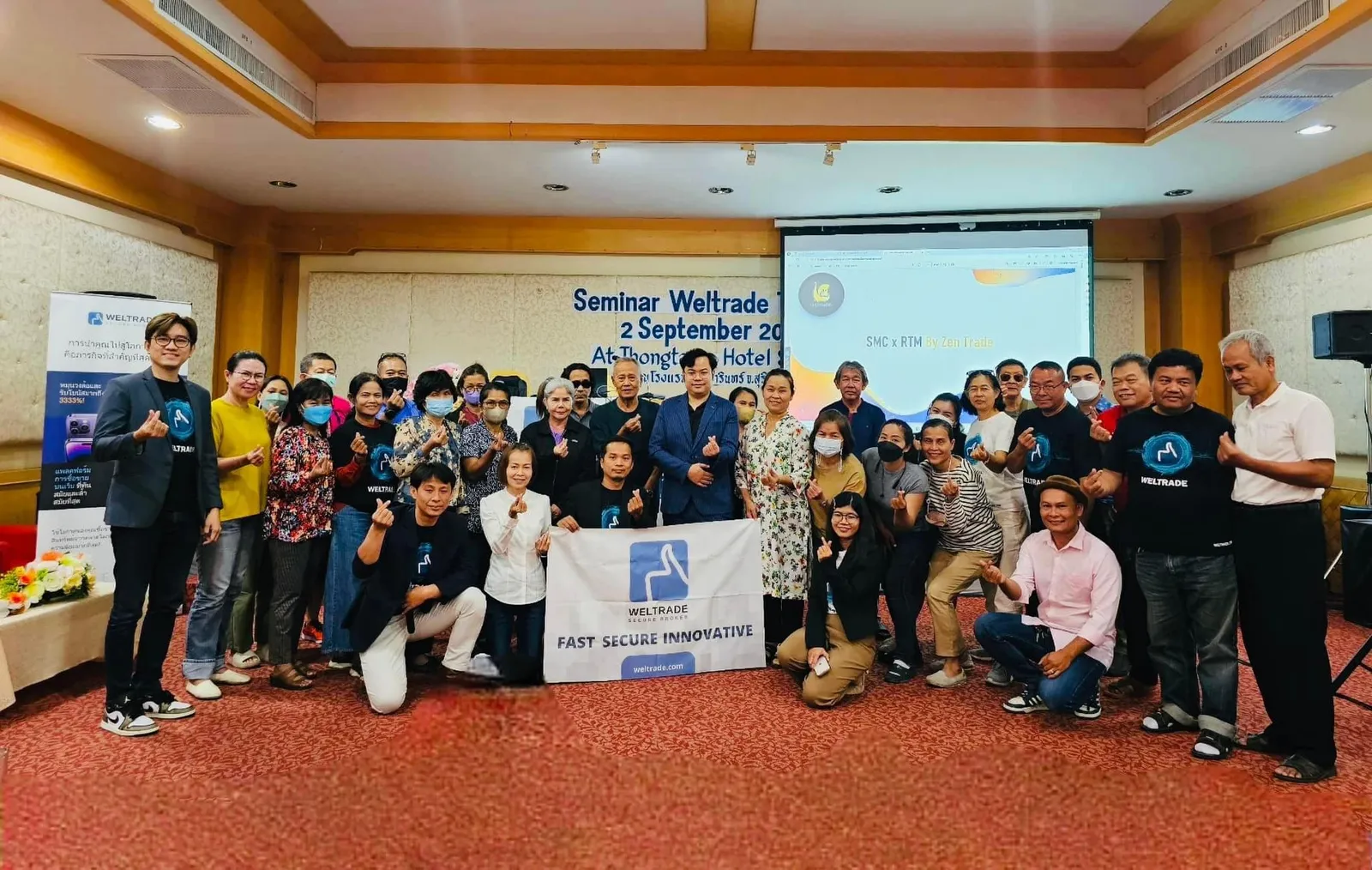 บรรยากาศงานสัมมนา Forex ที่สุรินทร์ Gold Went Gold เทรดทองออนทัวร์ 2 กันยายน 2566 — ภาพที่ 4