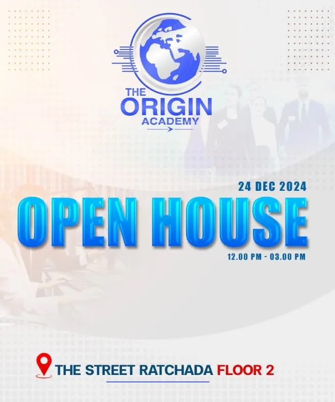 Invitation to Origin Academy