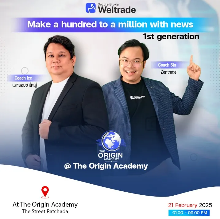 Make a Hundred to a Million with News @ The Origin Academy, 21 Febuary 2025