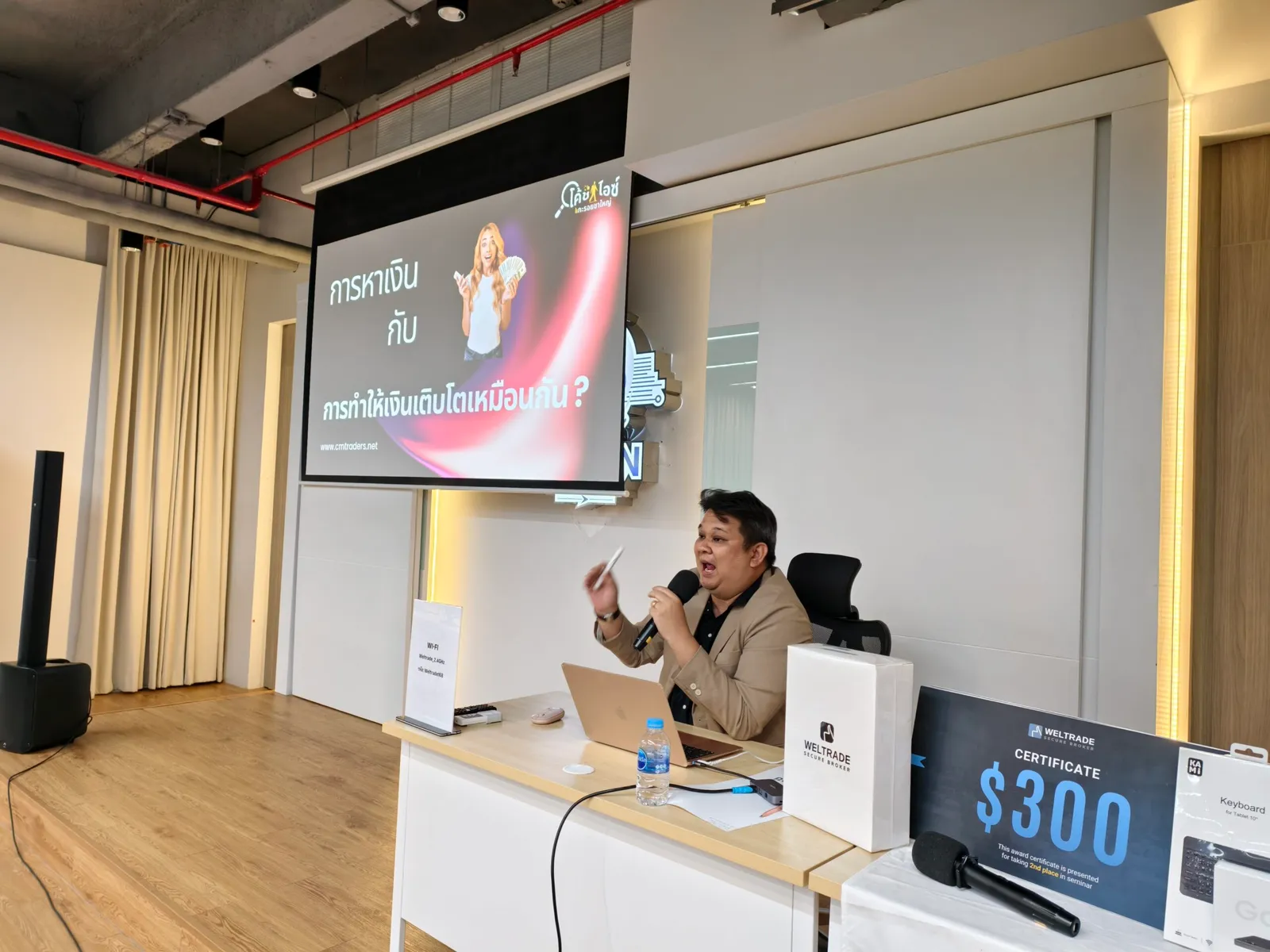 Make a Hundred to a Million with News @ The Origin Academy, 21 Febuary 2025 — ภาพที่ 1
