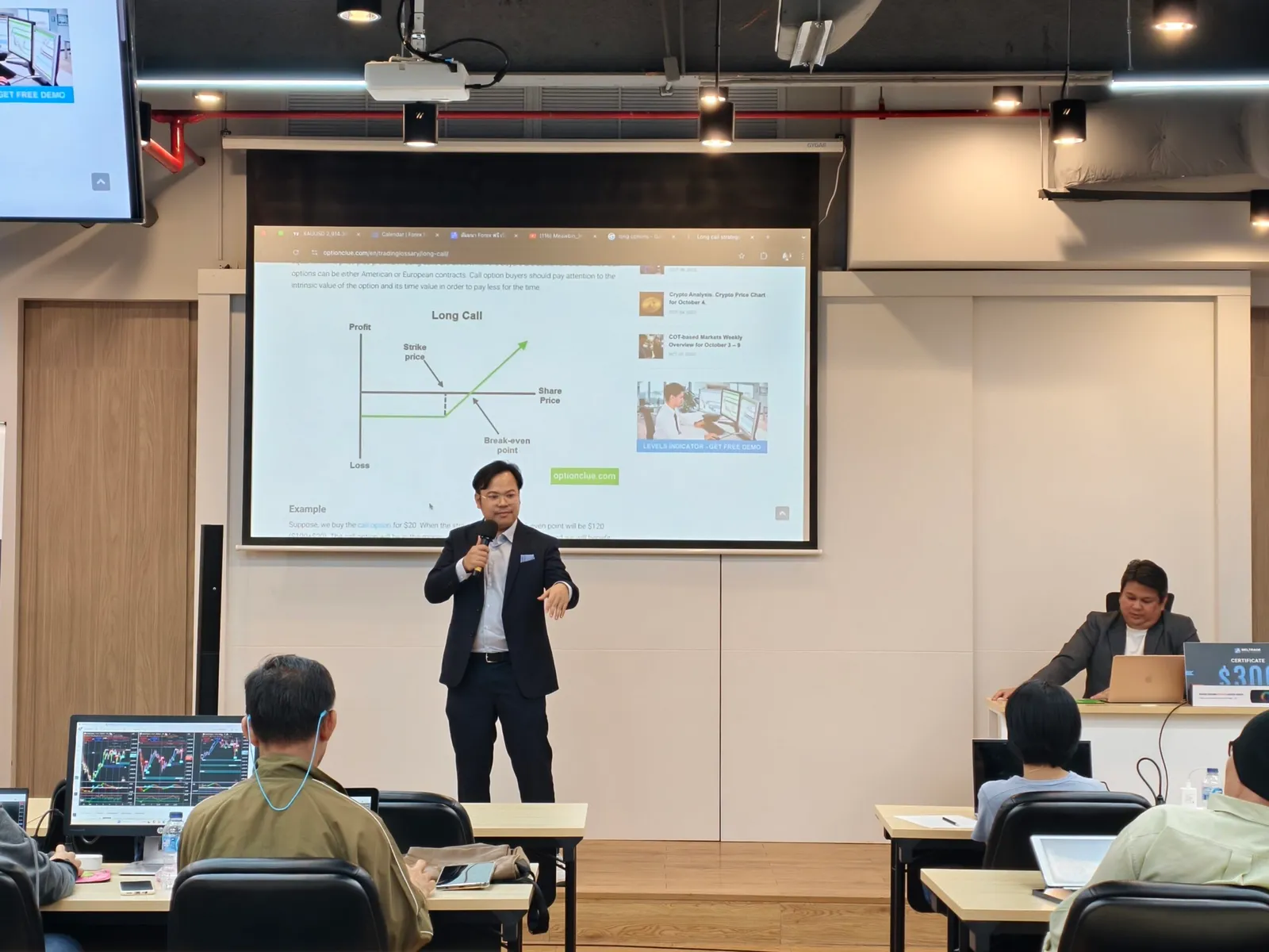 “1000 Point Workshop Generation 1”  With Non-Farm 7 March 2025 — ภาพที่ 5