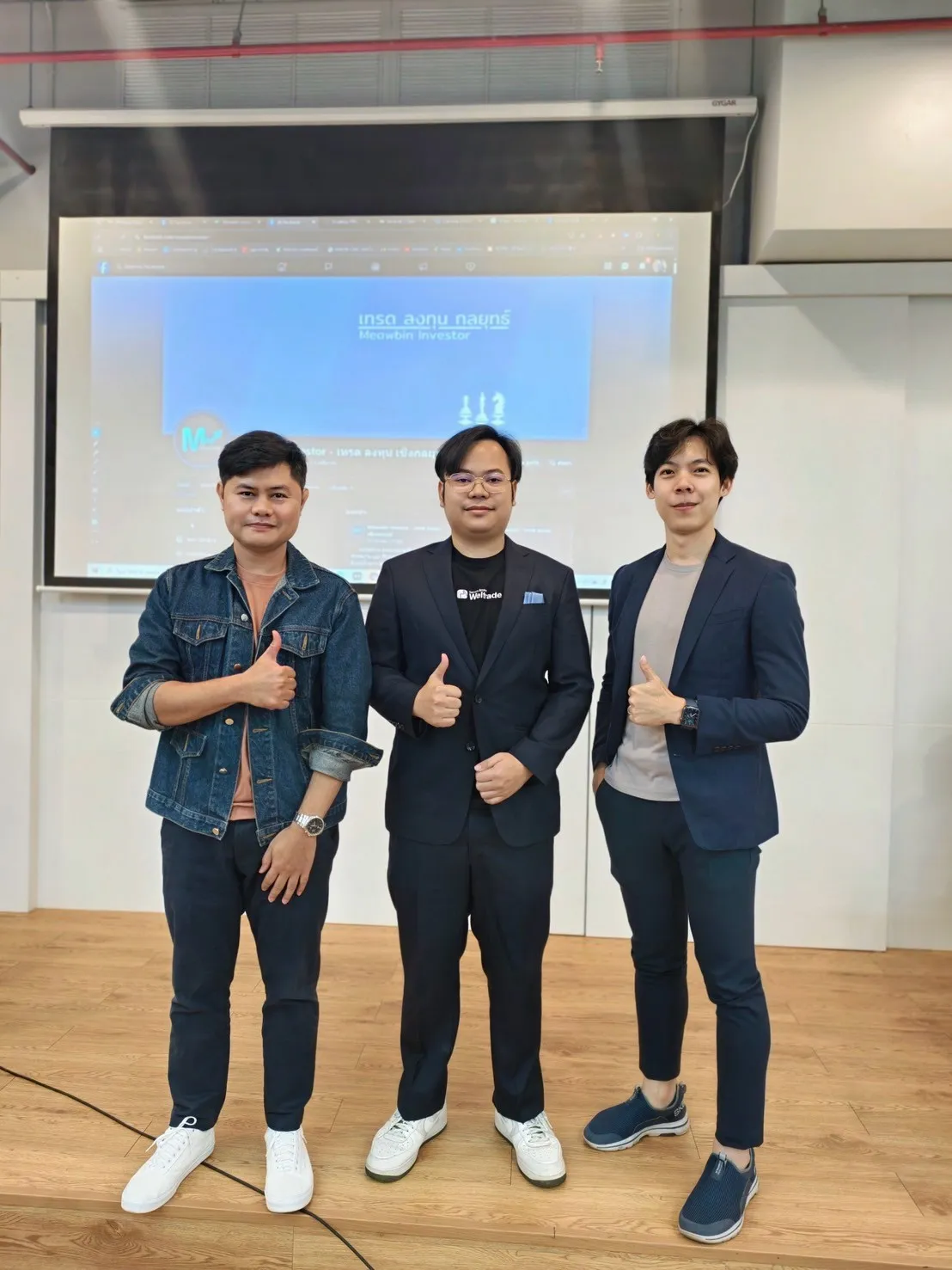 “Strategic Portfolio Allocation” By Meawbin investor 15 March 2025 — ภาพที่ 9