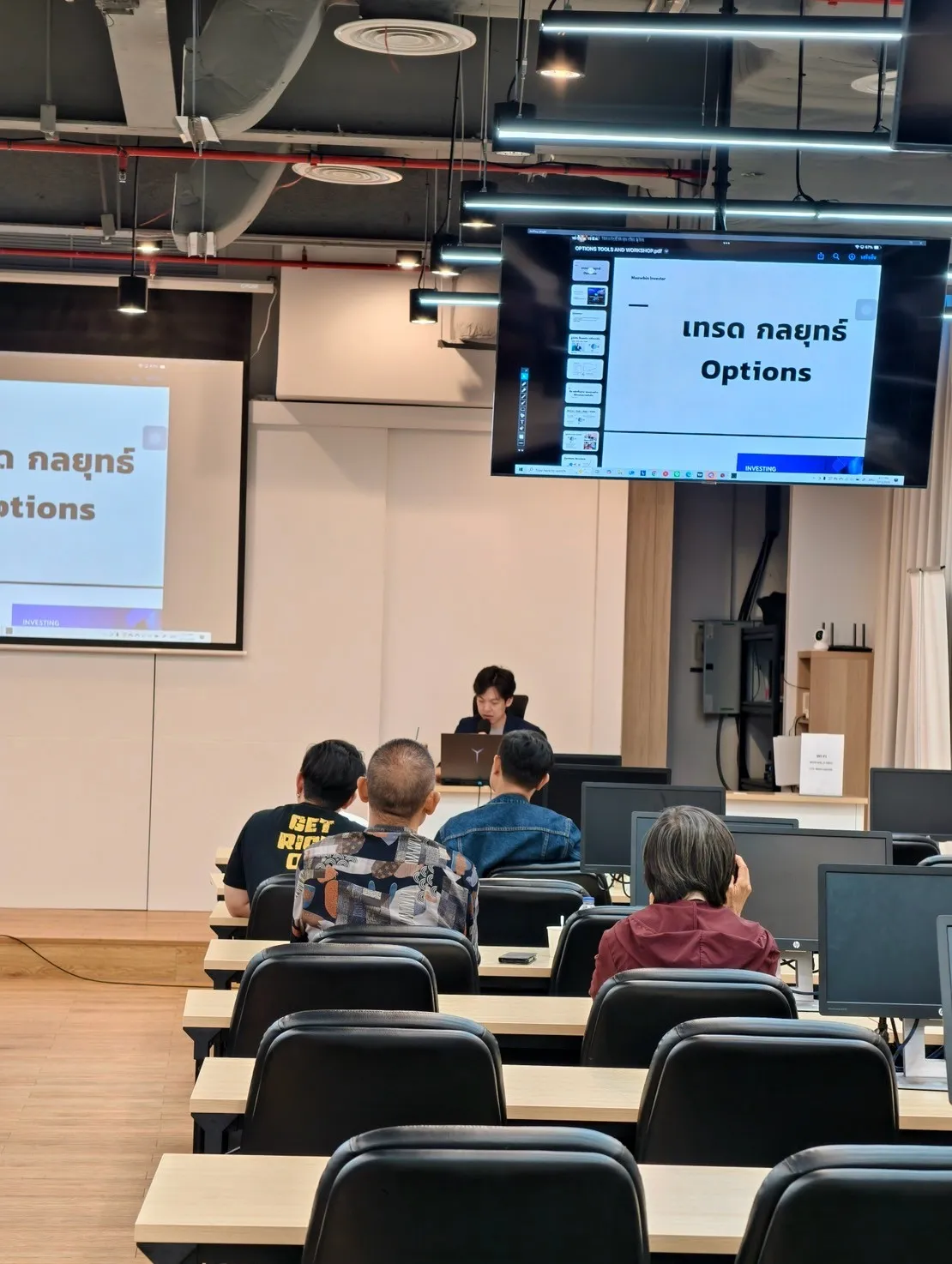 “Strategic Portfolio Allocation” By Meawbin investor 15 March 2025 — ภาพที่ 2