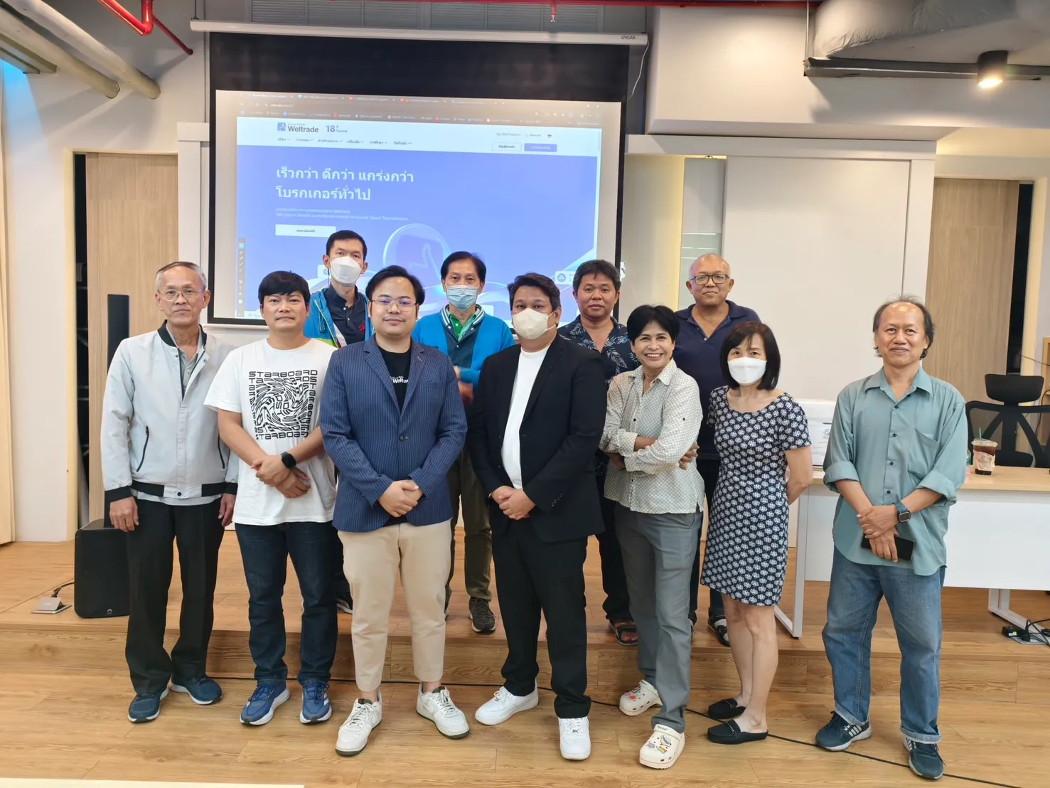 Day Trade Mastery : เคล็ดลับเทรดสั้น SMC ICT RTM,  17 January 2025 — ภาพที่ 6