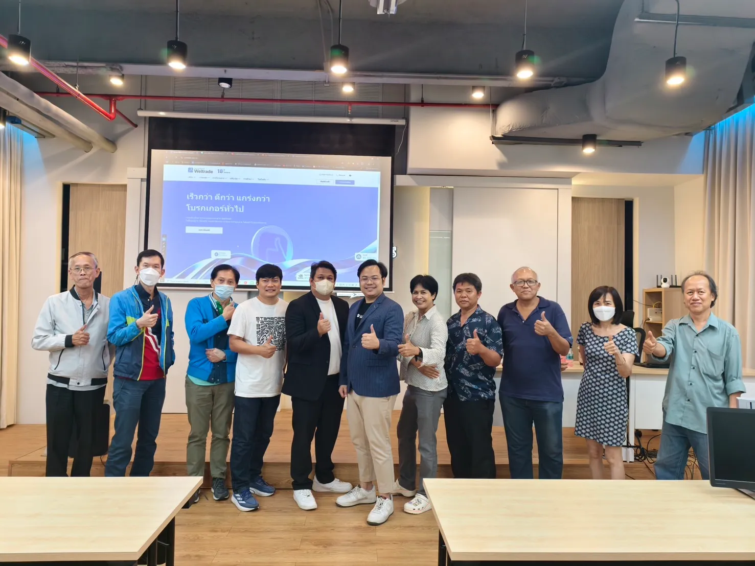 Day Trade Mastery : เคล็ดลับเทรดสั้น SMC ICT RTM,  17 January 2025 — ภาพที่ 1